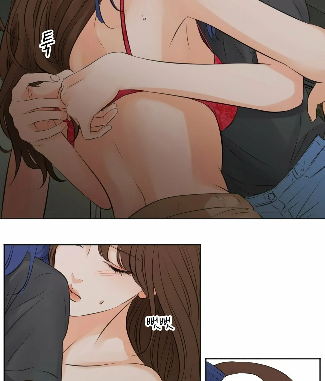 Read Show Me Your Bust chapter 16 image 16 on Lezhin