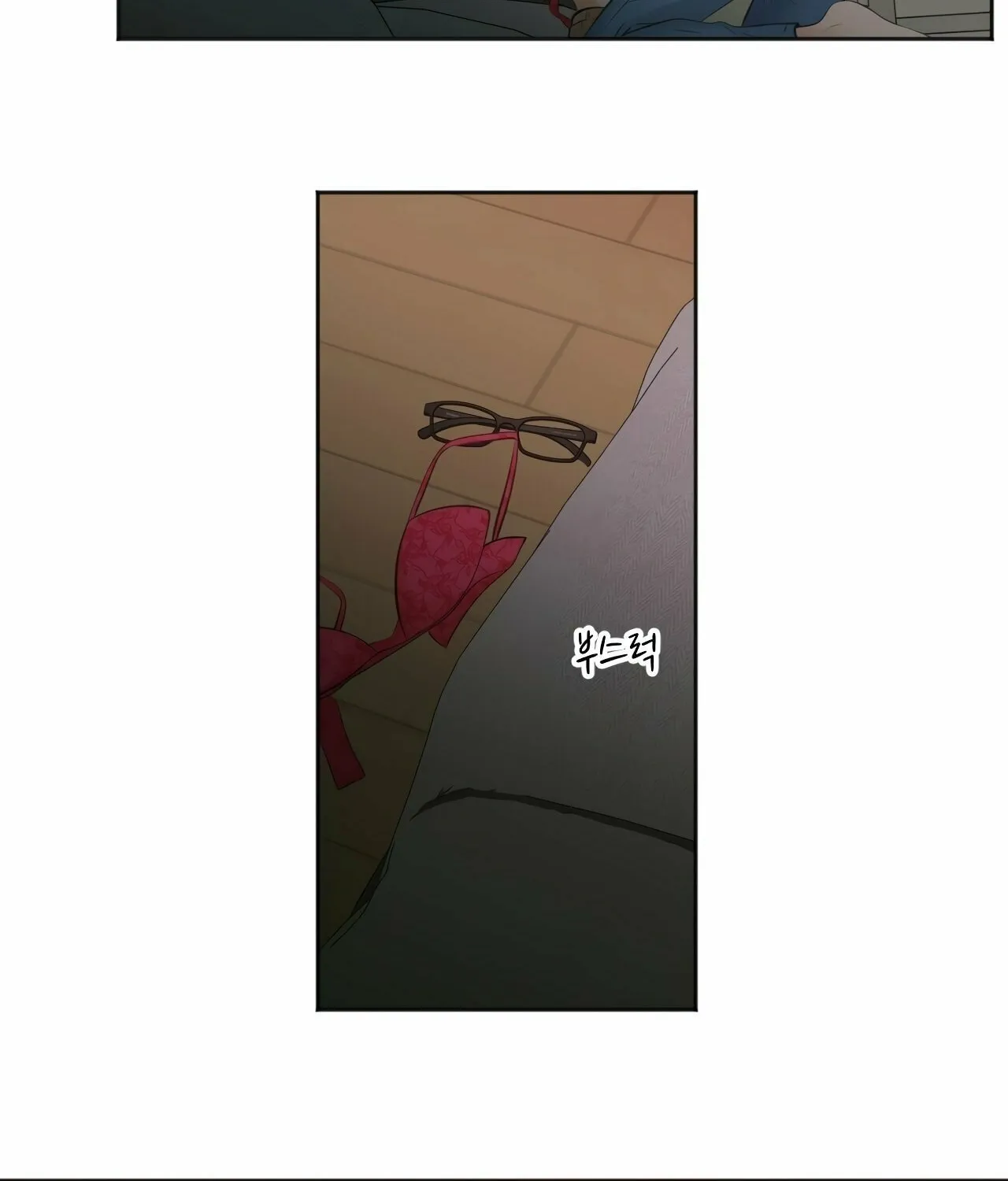 Read Show Me Your Bust chapter 16 image 19 on Lezhin