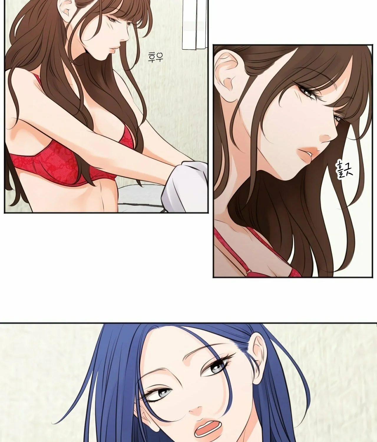 Read Show Me Your Bust chapter 16 image 3 on Lezhin