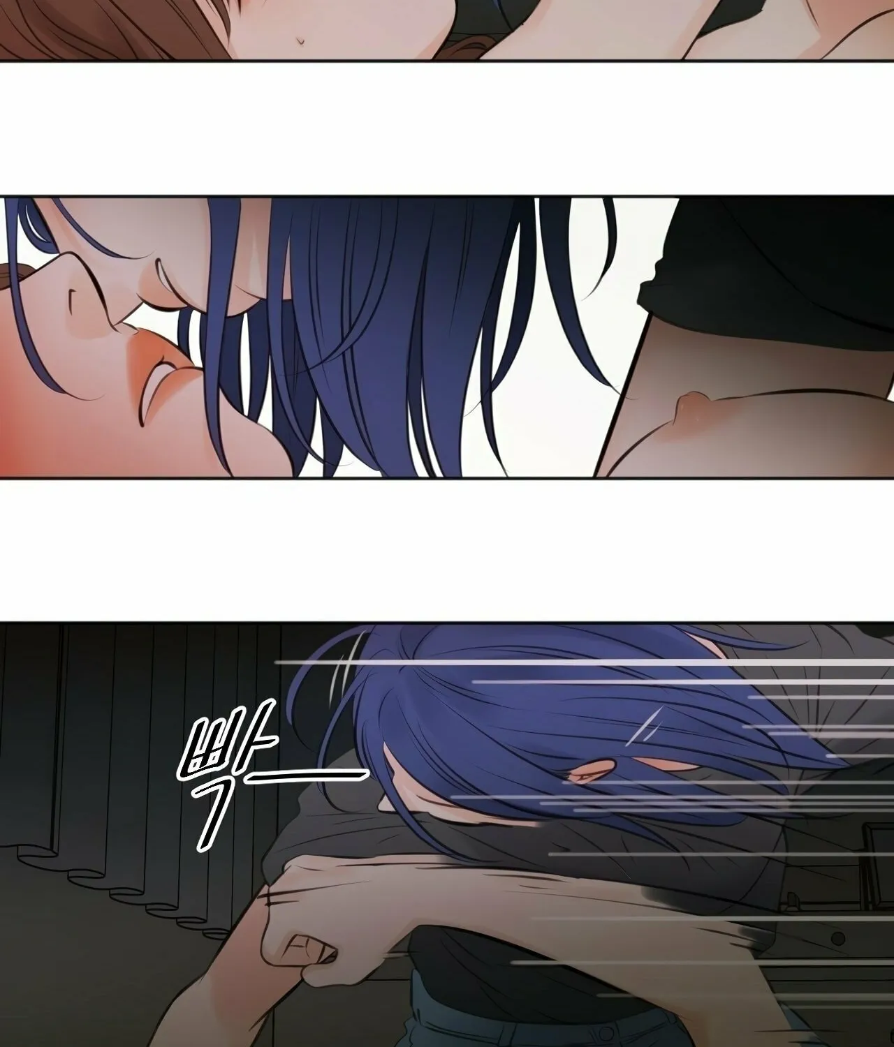 Read Show Me Your Bust chapter 16 image 41 on Lezhin