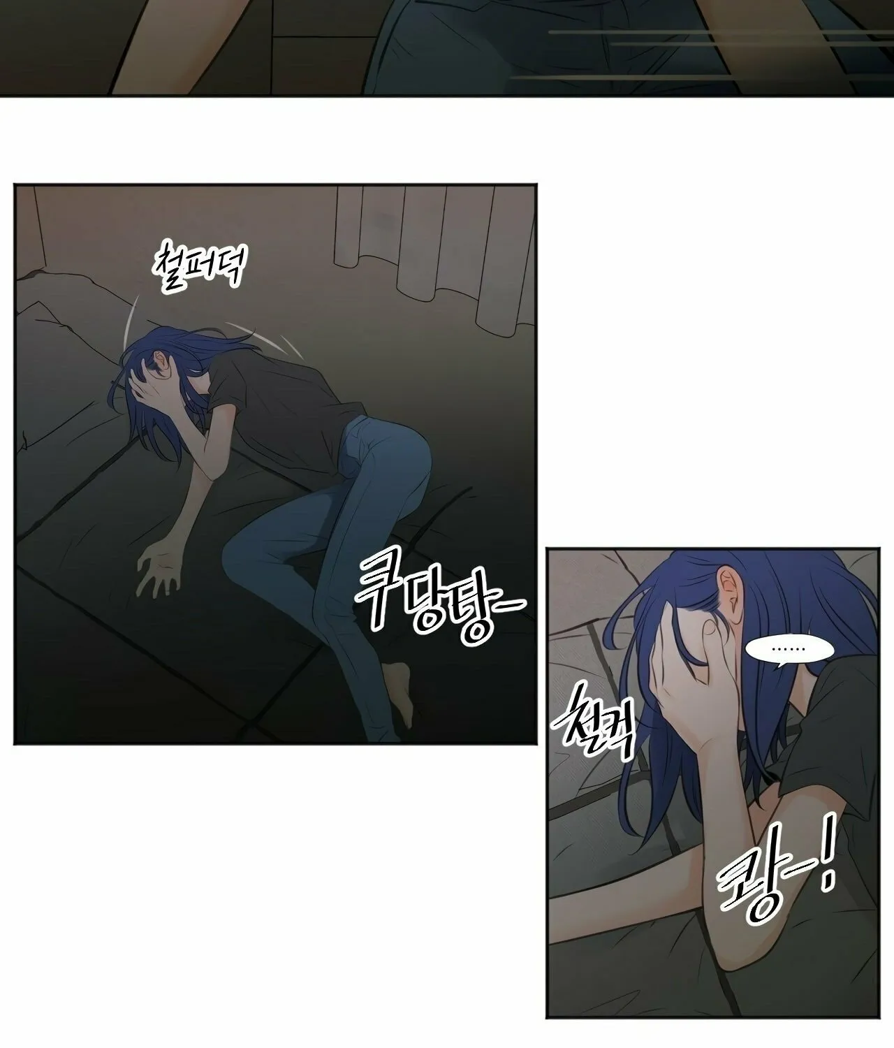 Read Show Me Your Bust chapter 16 image 42 on Lezhin