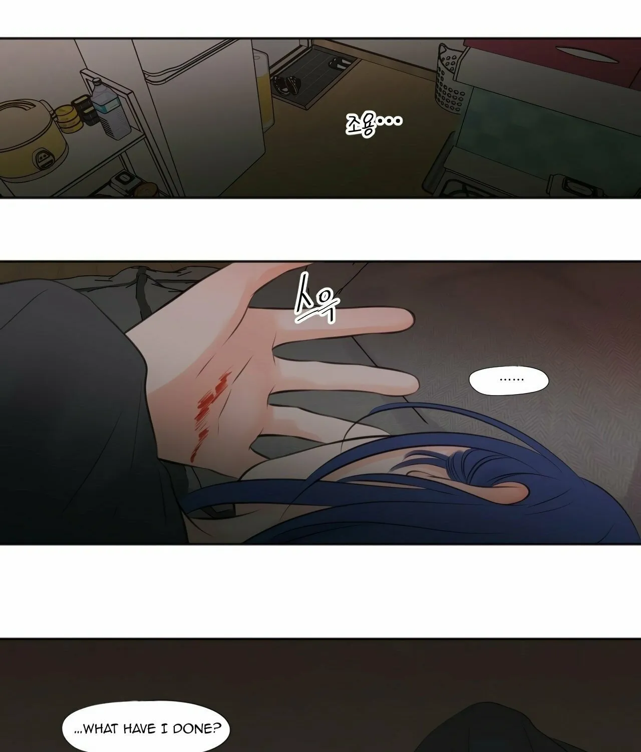 Read Show Me Your Bust chapter 16 image 43 on Lezhin