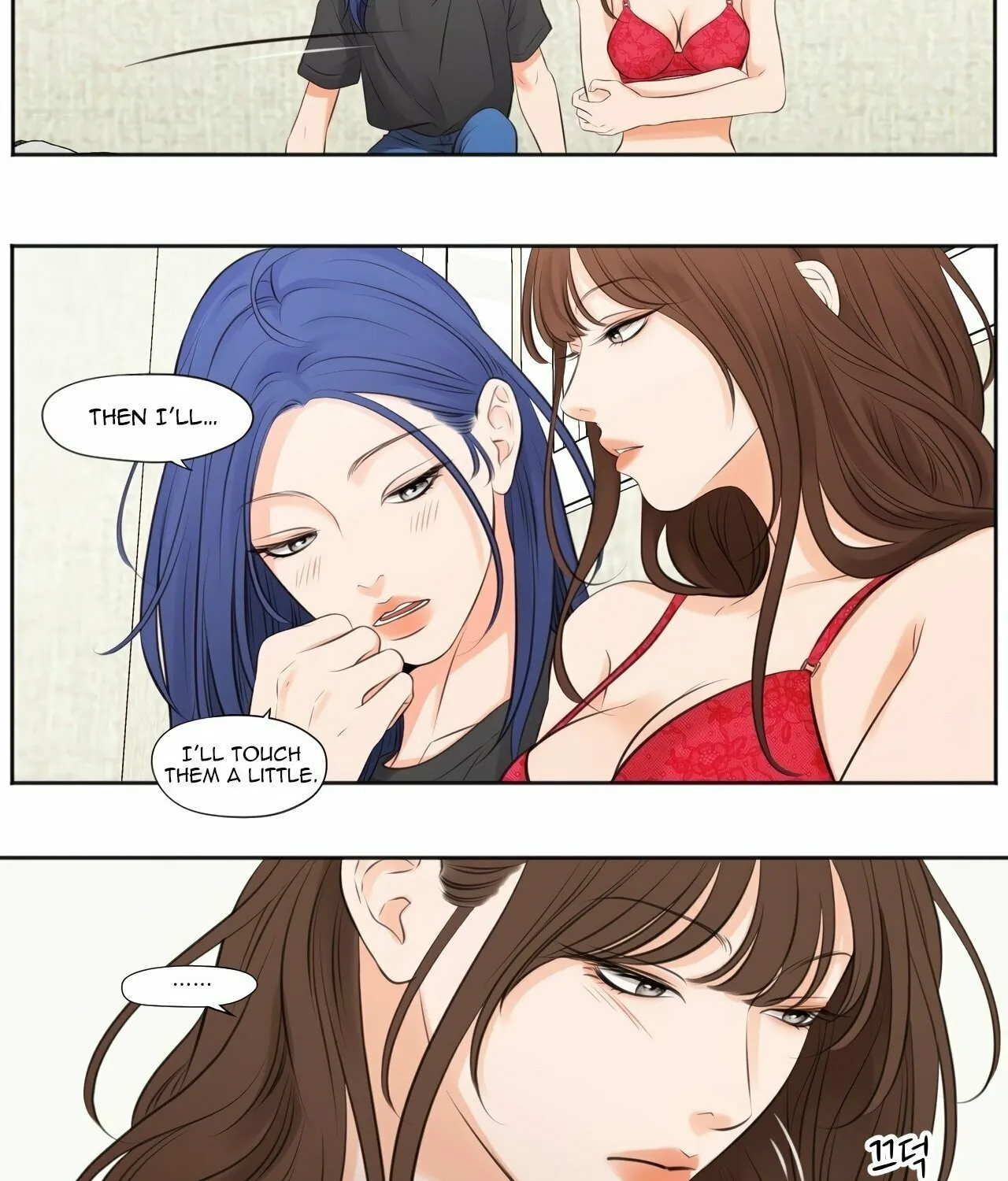 Read Show Me Your Bust chapter 16 image 6 on Lezhin