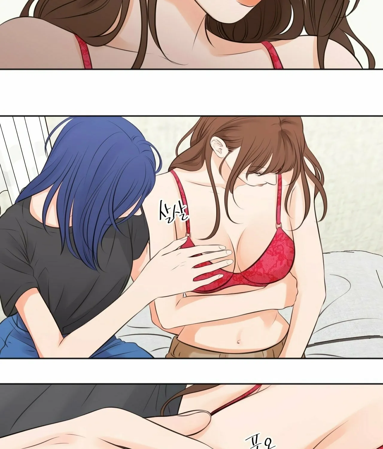 Read Show Me Your Bust chapter 16 image 7 on Lezhin