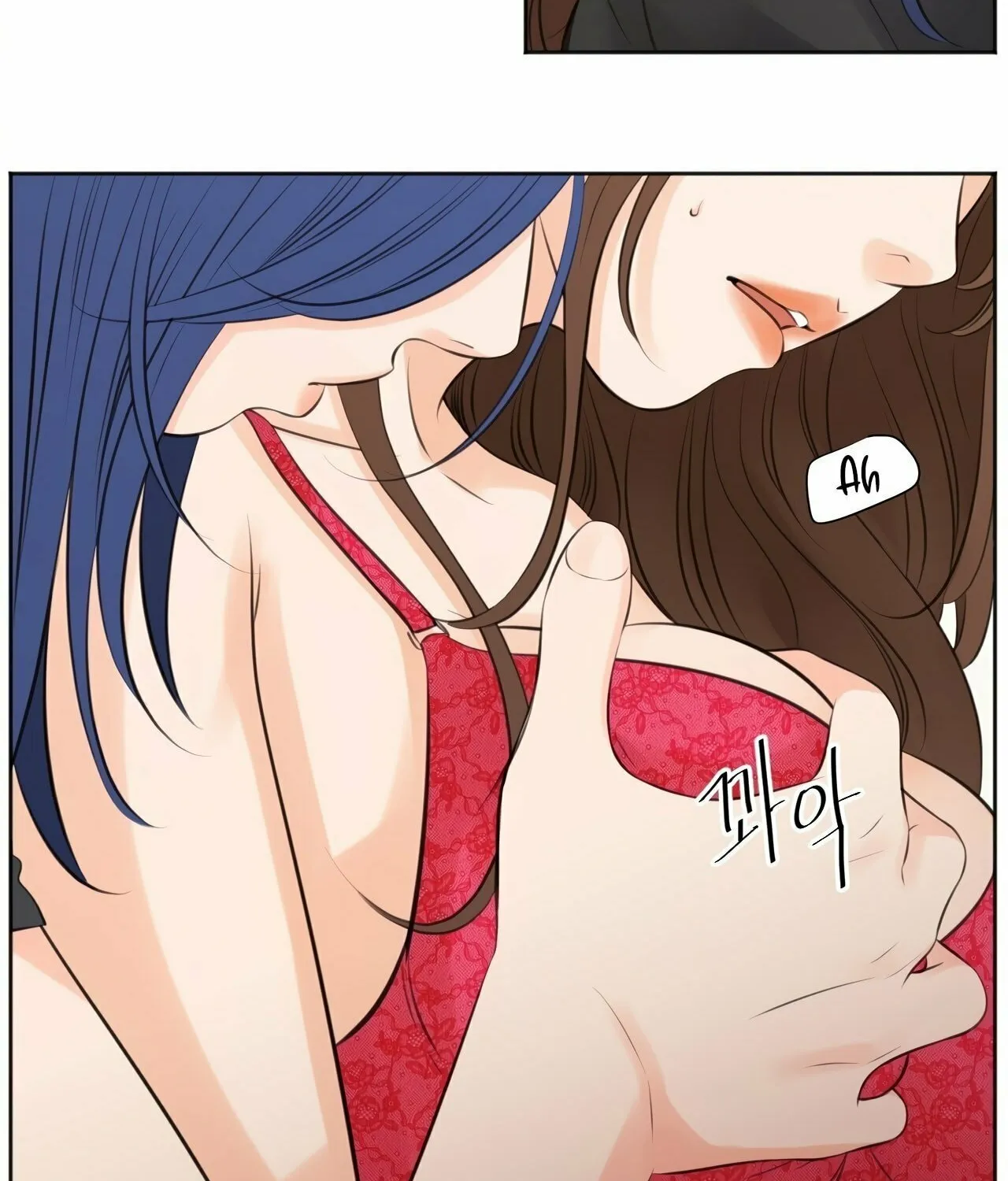 Read Show Me Your Bust chapter 16 image 9 on Lezhin