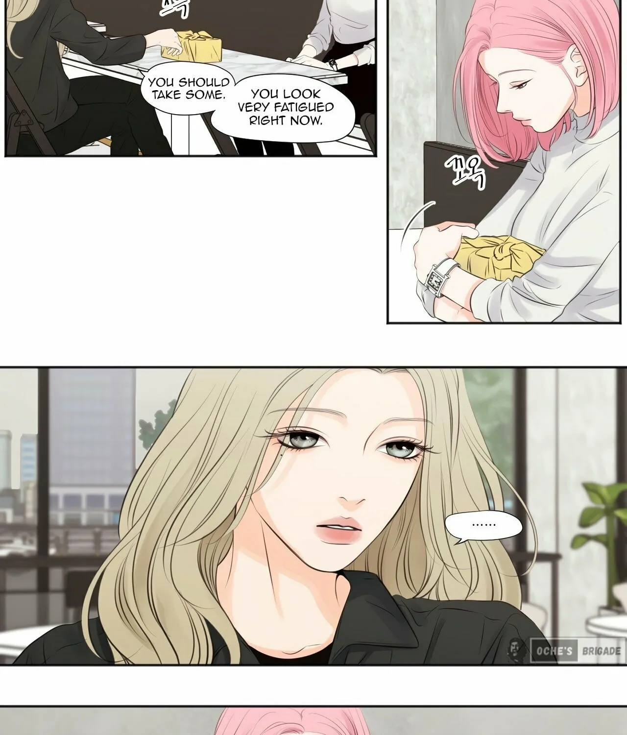 Read Show Me Your Bust chapter 17 image 18 on Lezhin