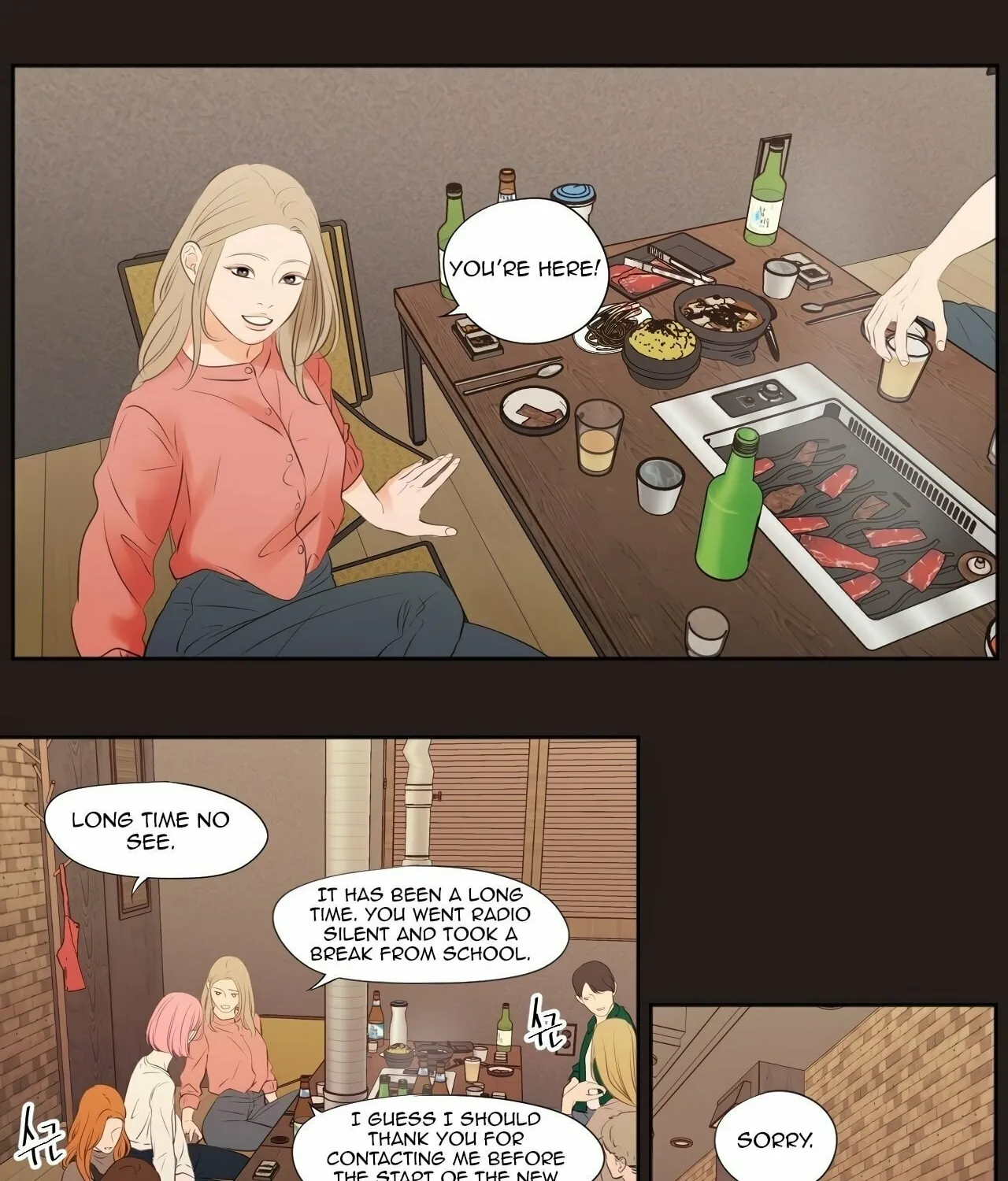 Read Show Me Your Bust chapter 17 image 24 on Lezhin
