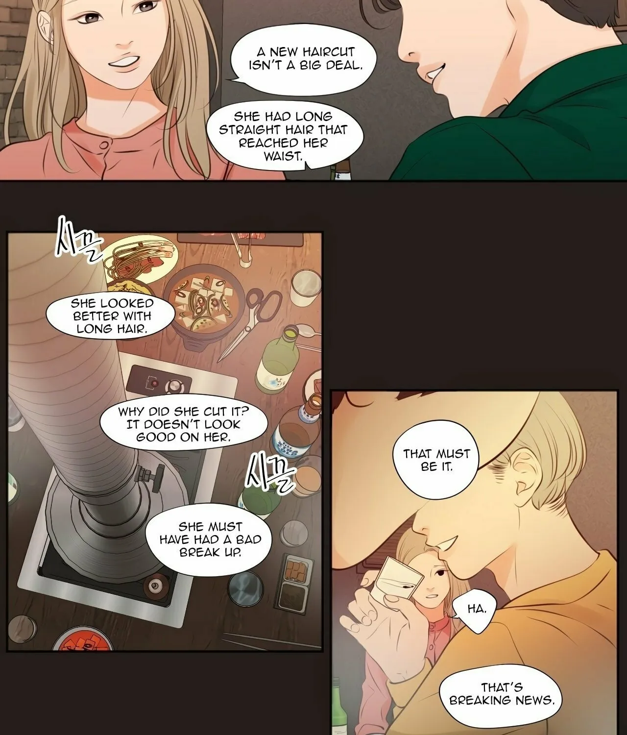 Read Show Me Your Bust chapter 17 image 27 on Lezhin