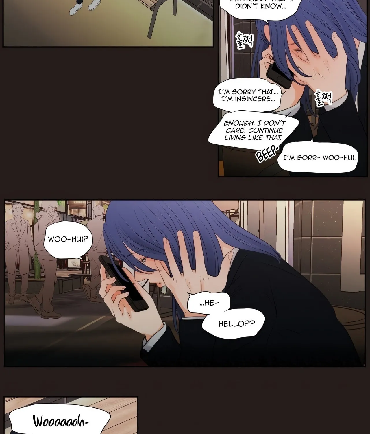 Read Show Me Your Bust chapter 17 image 33 on Lezhin