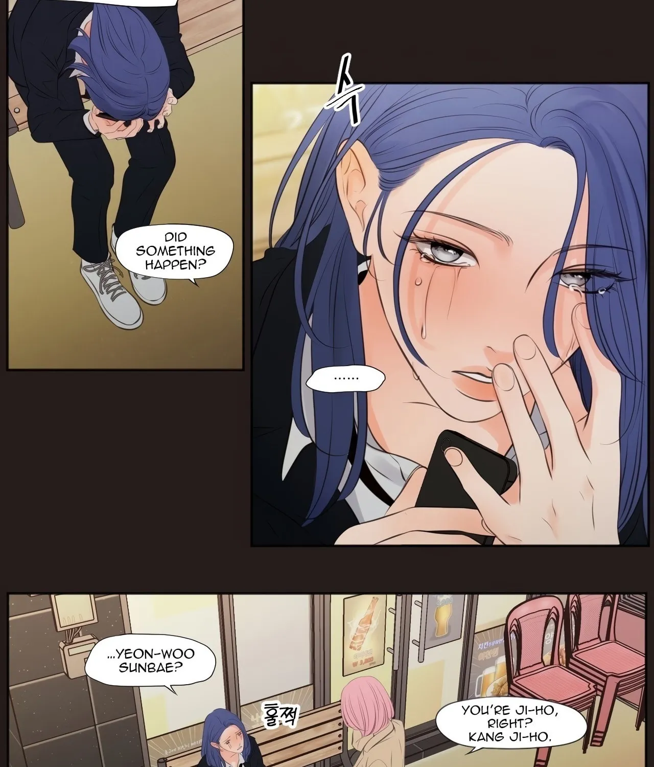 Read Show Me Your Bust chapter 17 image 34 on Lezhin