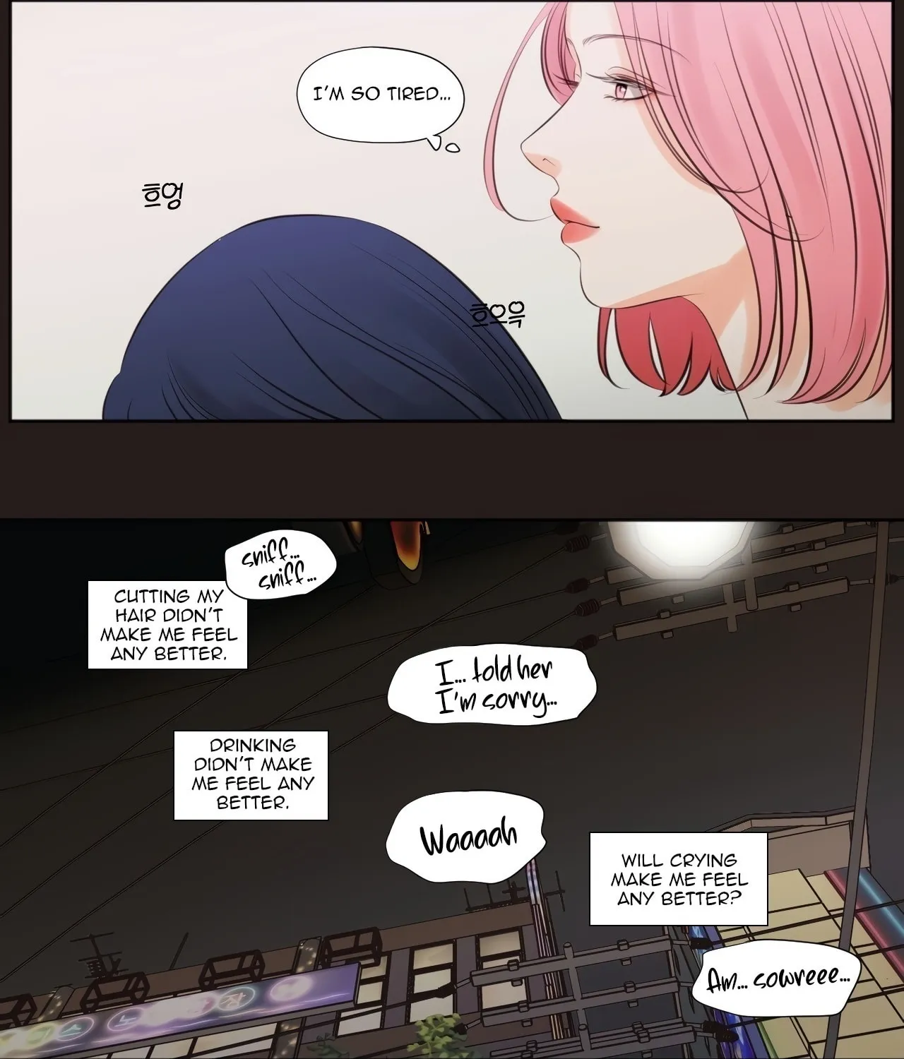 Read Show Me Your Bust chapter 17 image 37 on Lezhin