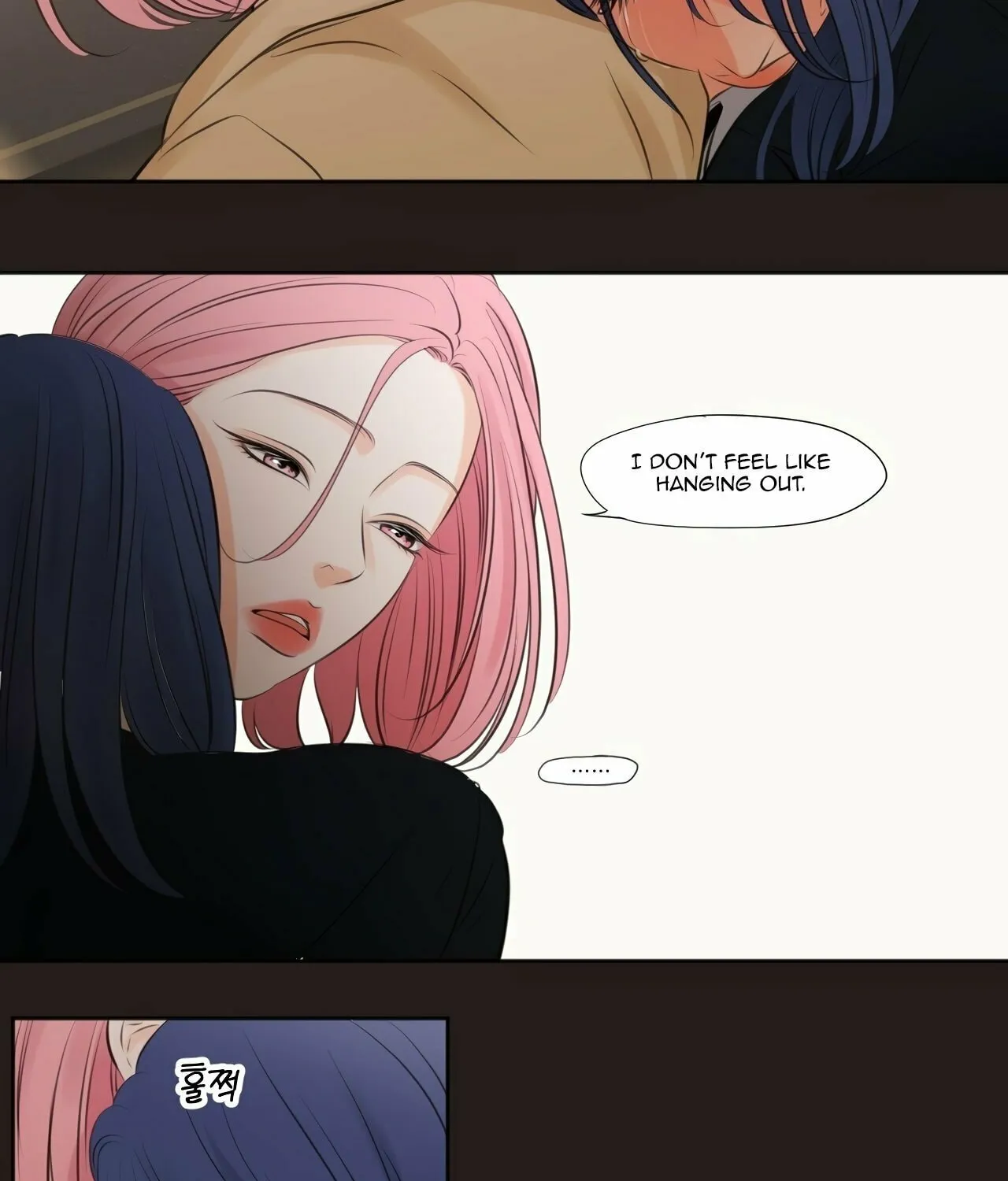 Read Show Me Your Bust chapter 17 image 41 on Lezhin