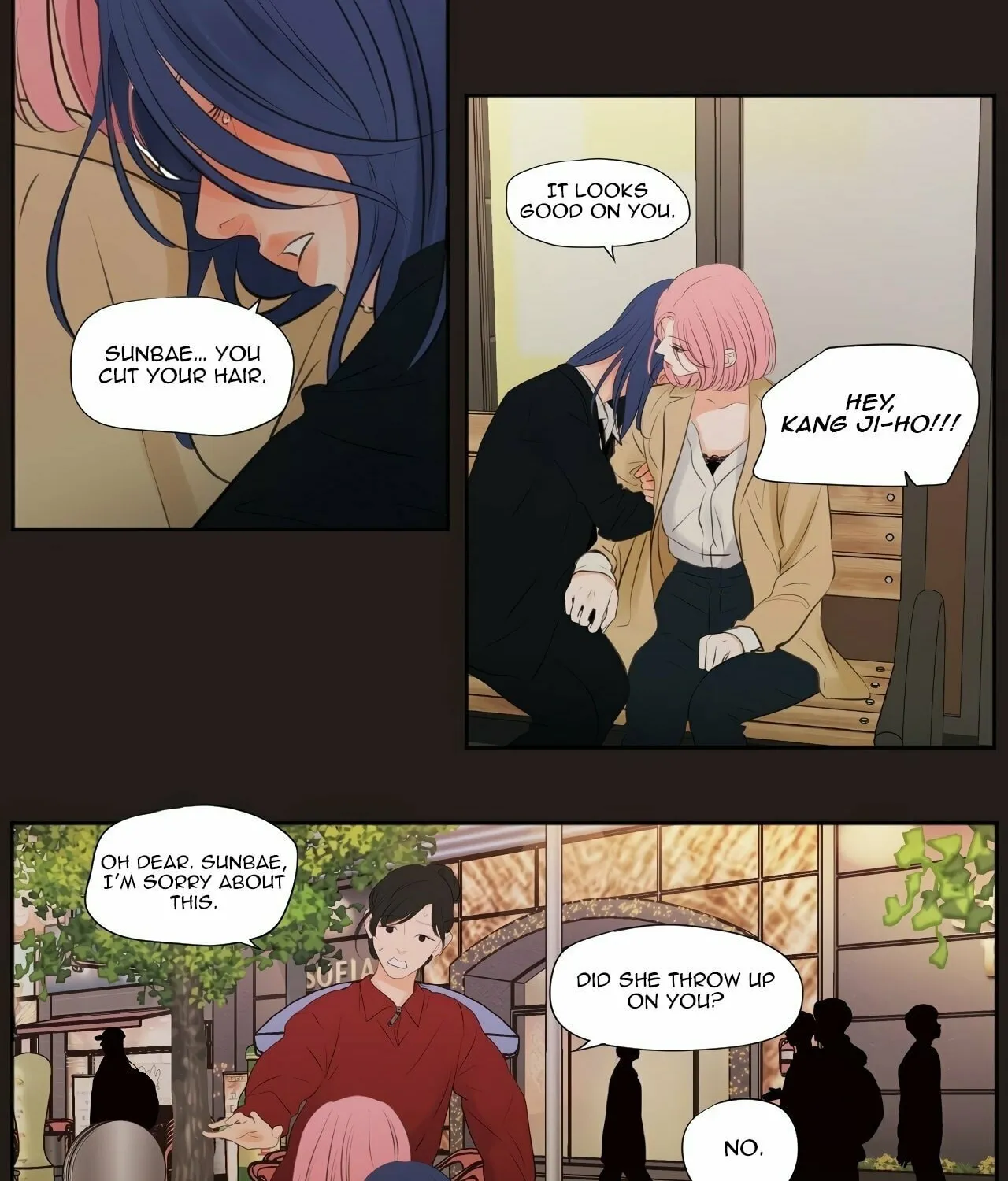 Read Show Me Your Bust chapter 17 image 42 on Lezhin
