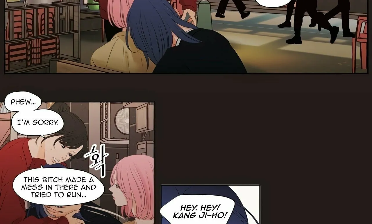 Read Show Me Your Bust chapter 17 image 43 on Lezhin