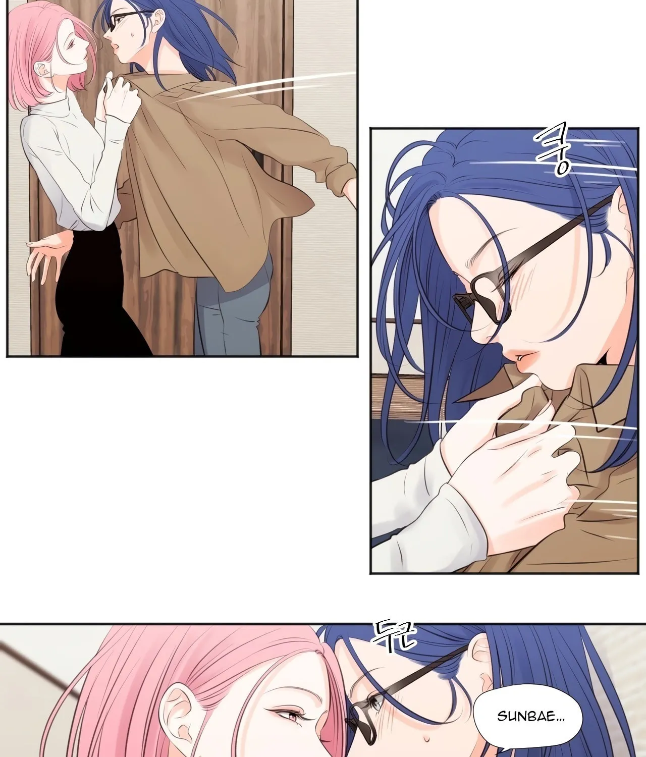 Read Show Me Your Bust chapter 18 image 19 on Lezhin
