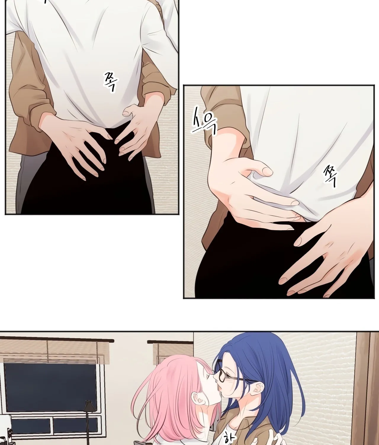 Read Show Me Your Bust chapter 18 image 21 on Lezhin