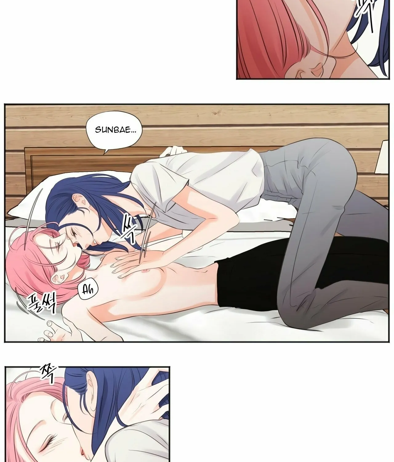 Read Show Me Your Bust chapter 18 image 28 on Lezhin