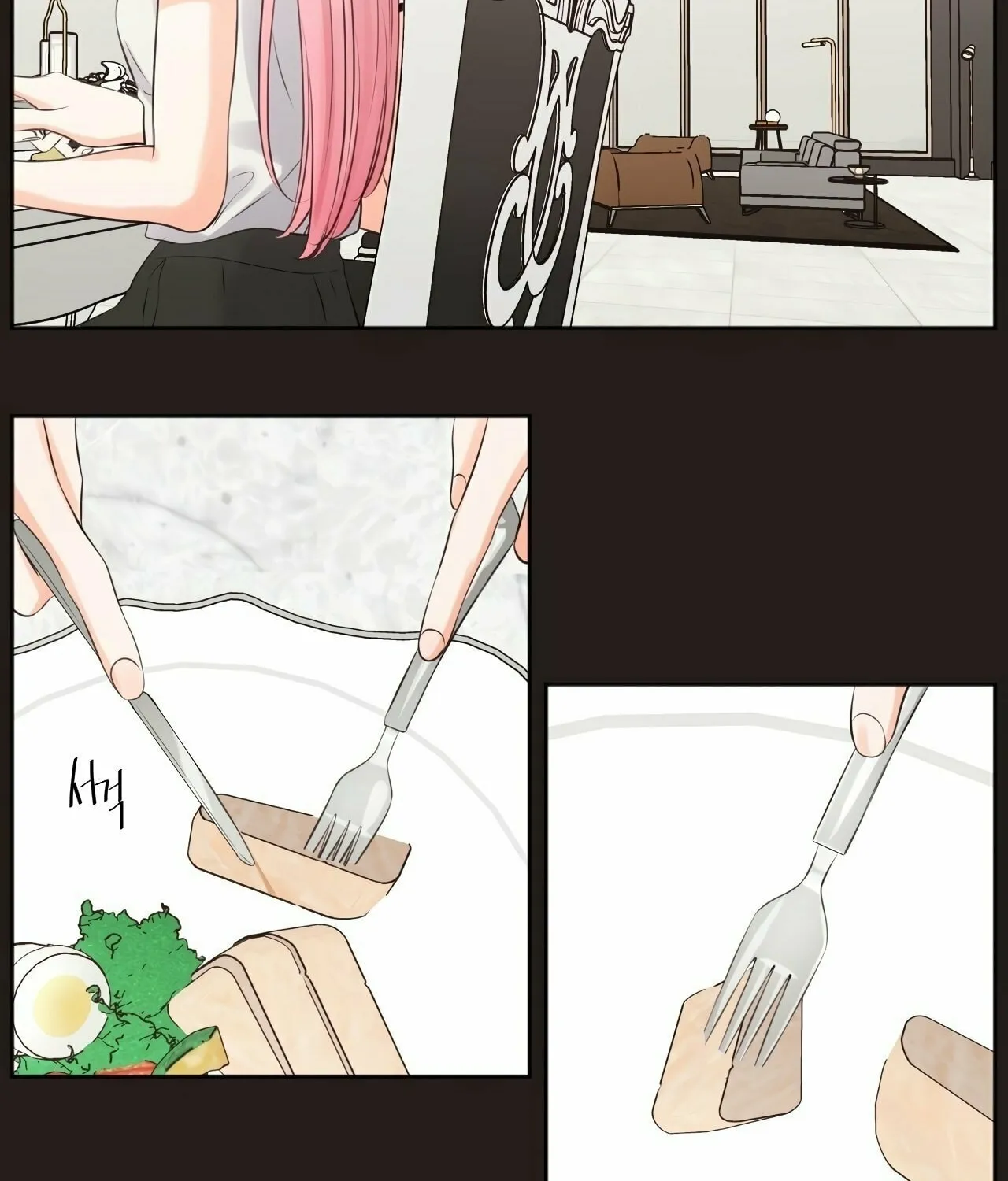 Read Show Me Your Bust chapter 18 image 3 on Lezhin