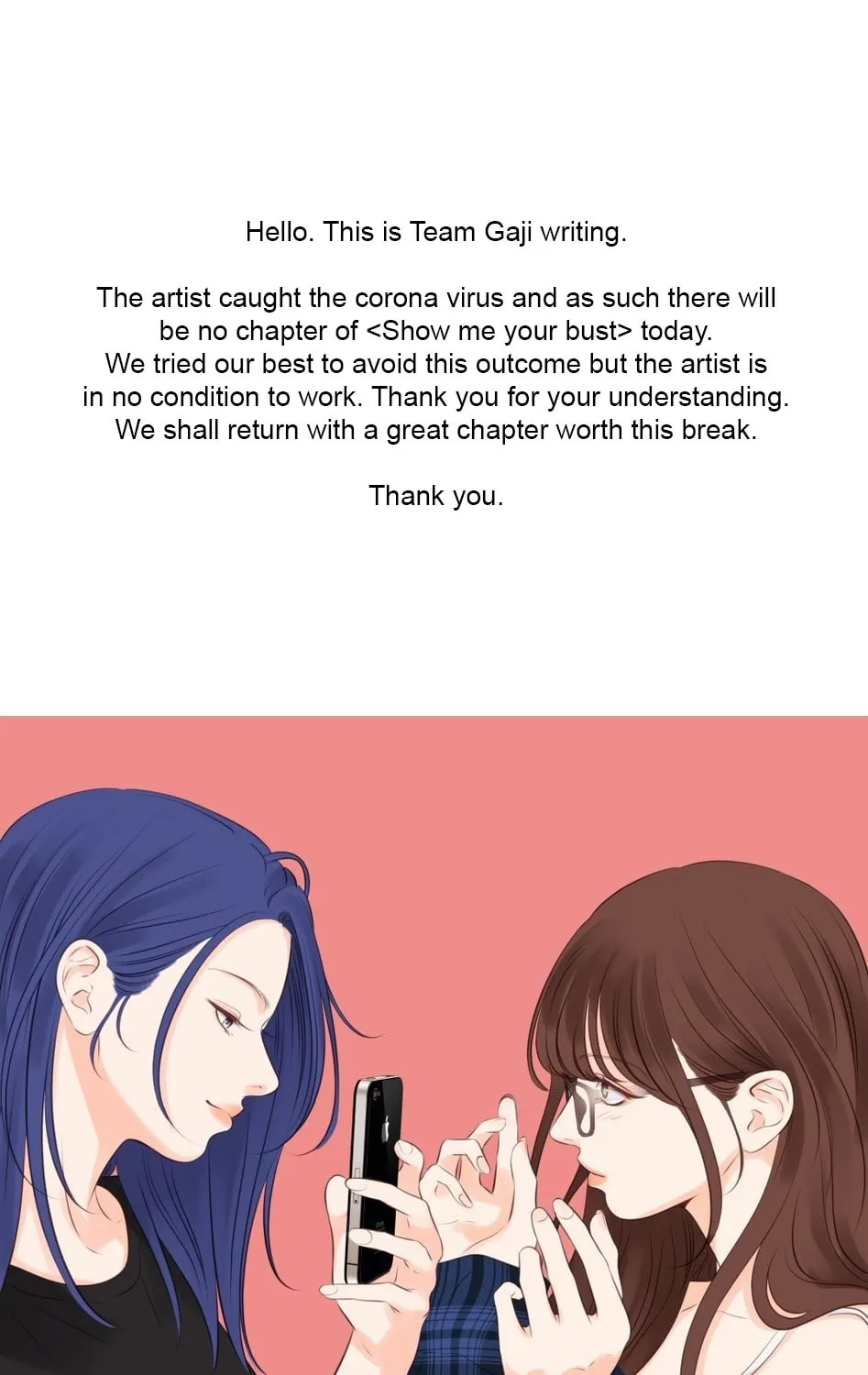 Read Show Me Your Bust chapter 19.5 image 1 on Lezhin