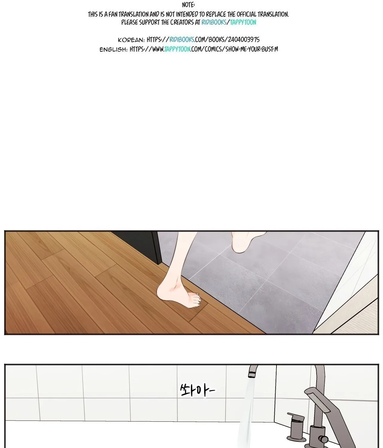 Read Show Me Your Bust chapter 19 image 1 on Lezhin