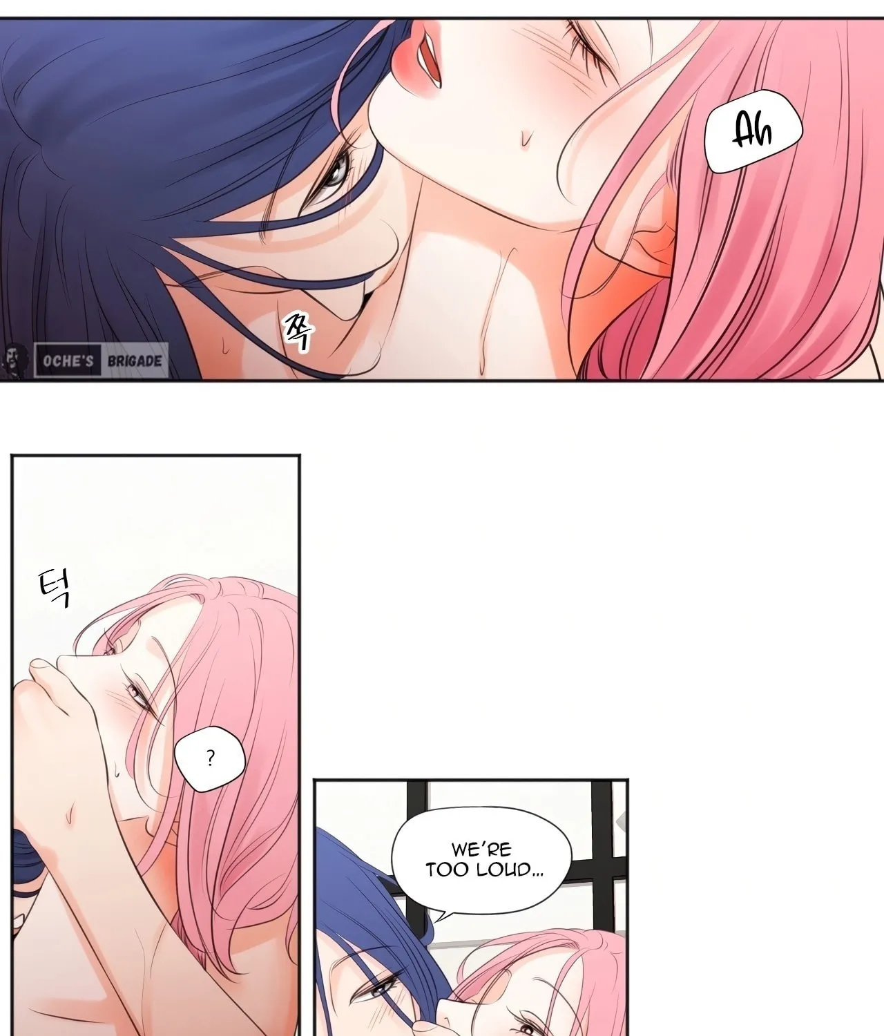 Read Show Me Your Bust chapter 19 image 18 on Lezhin