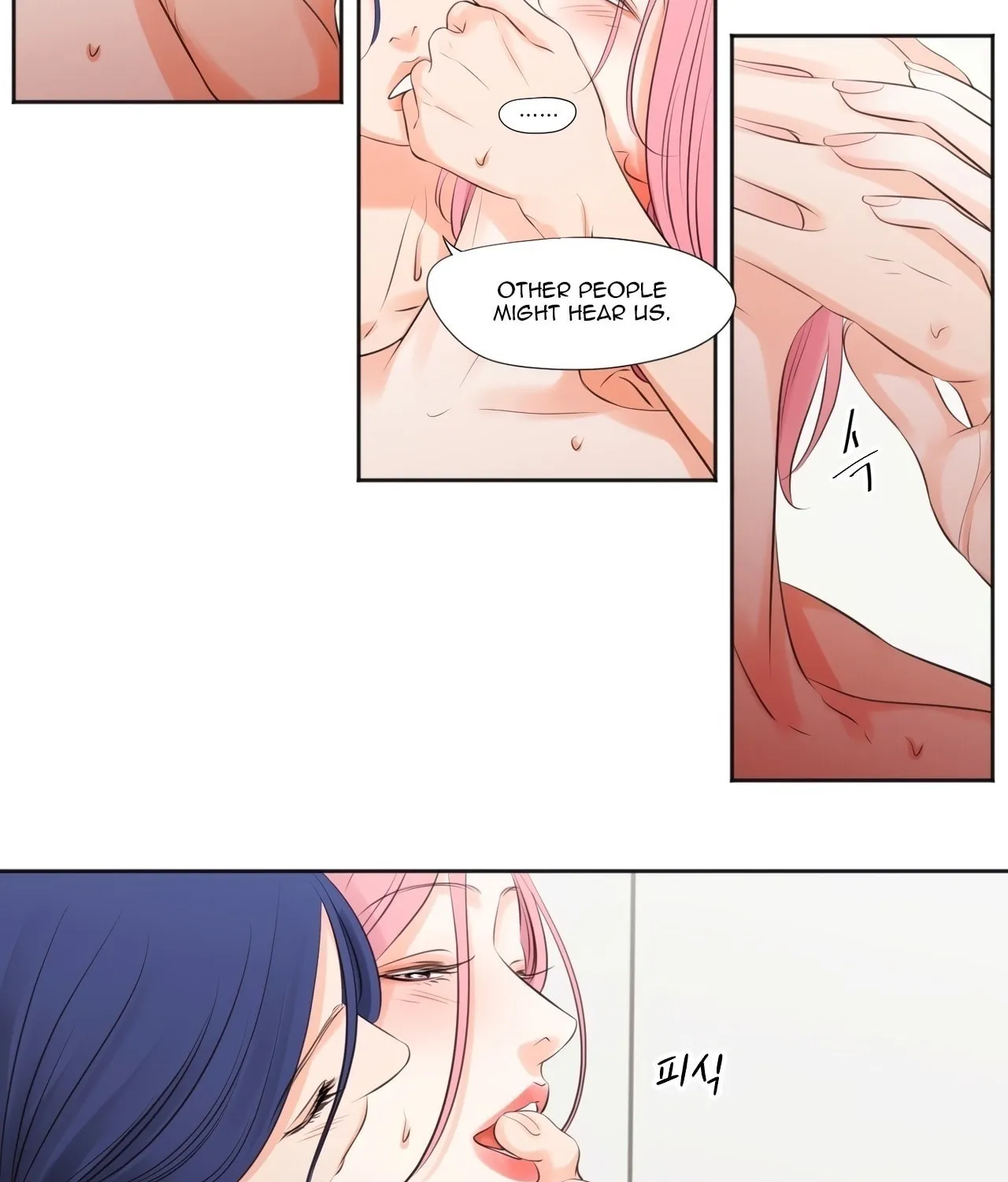 Read Show Me Your Bust chapter 19 image 19 on Lezhin