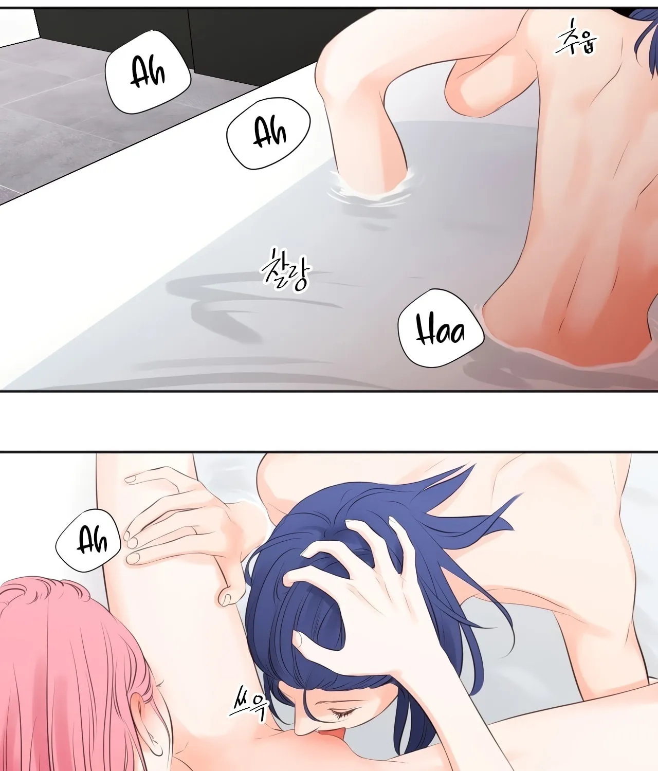 Read Show Me Your Bust chapter 19 image 21 on Lezhin