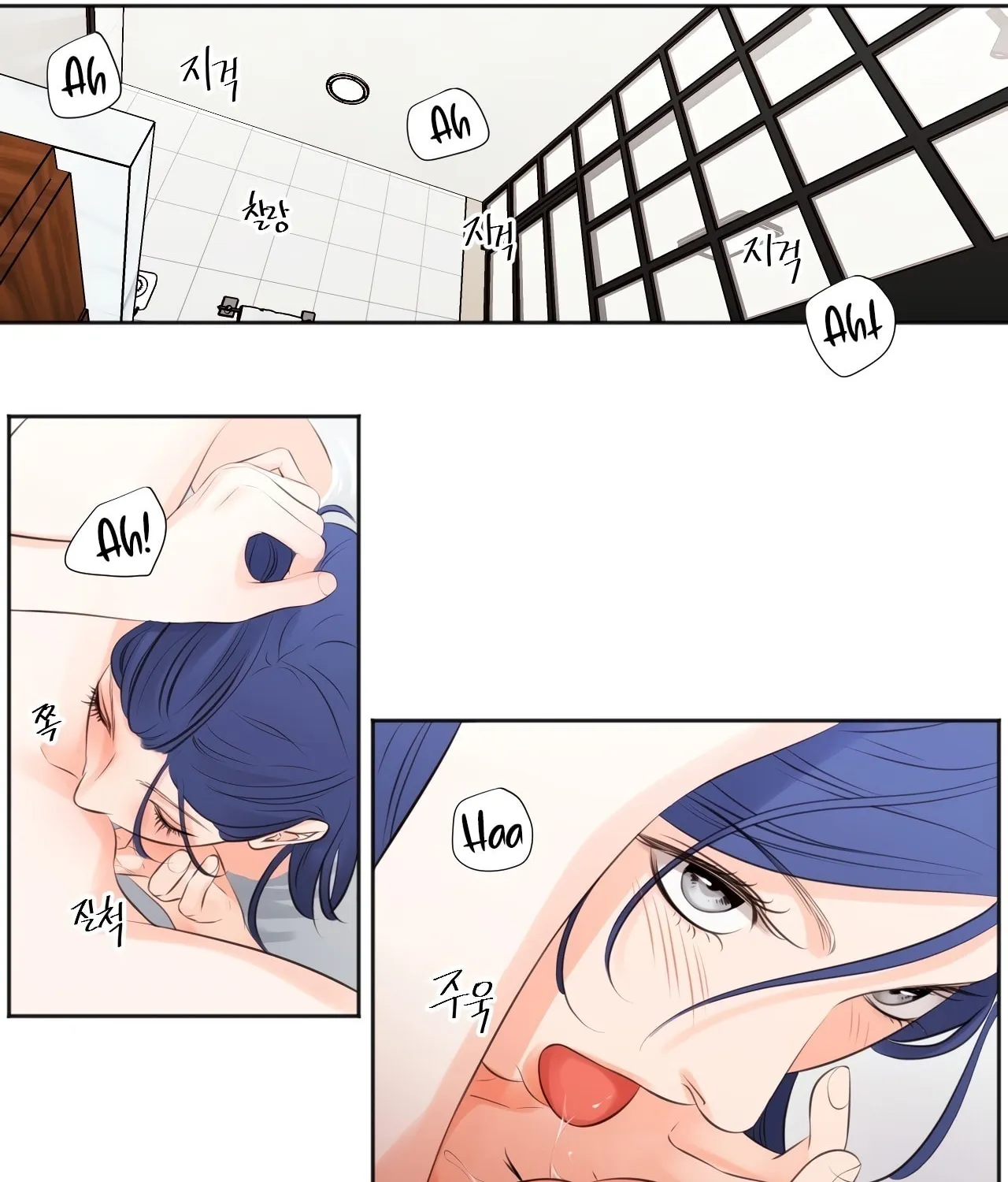 Read Show Me Your Bust chapter 19 image 26 on Lezhin
