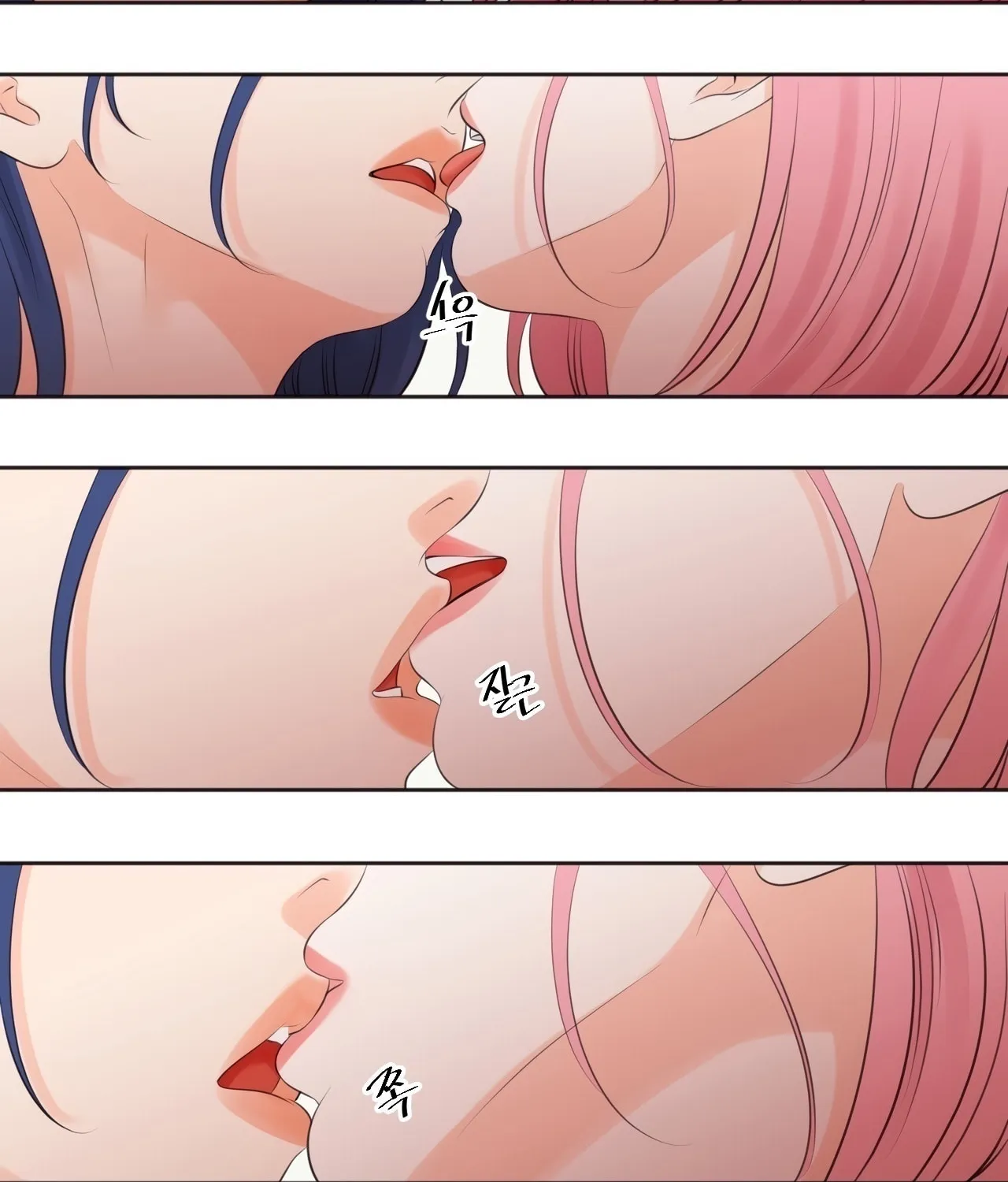 Read Show Me Your Bust chapter 19 image 5 on Lezhin