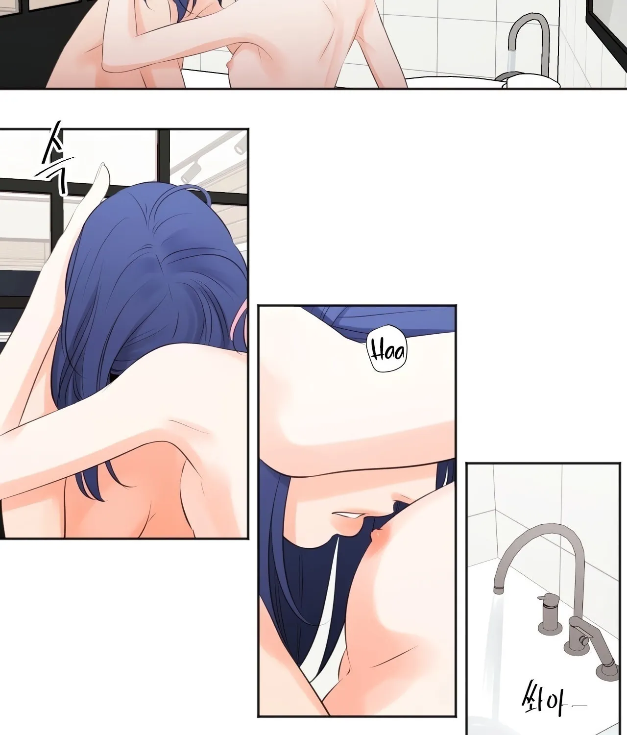 Read Show Me Your Bust chapter 19 image 7 on Lezhin