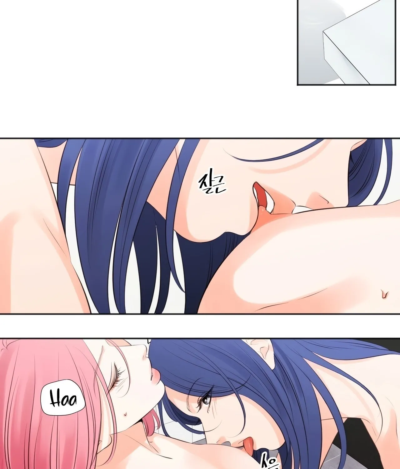 Read Show Me Your Bust chapter 19 image 8 on Lezhin