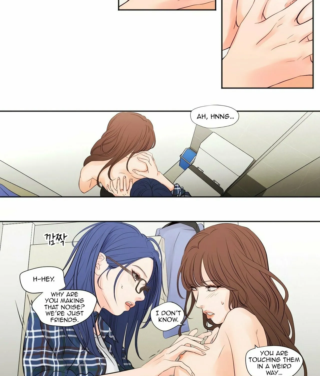 Read Show Me Your Bust chapter 2 image 14 on Lezhin