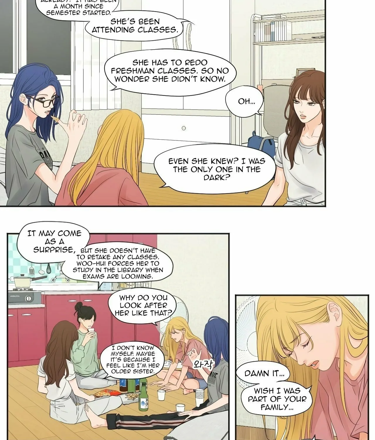 Read Show Me Your Bust chapter 2 image 26 on Lezhin