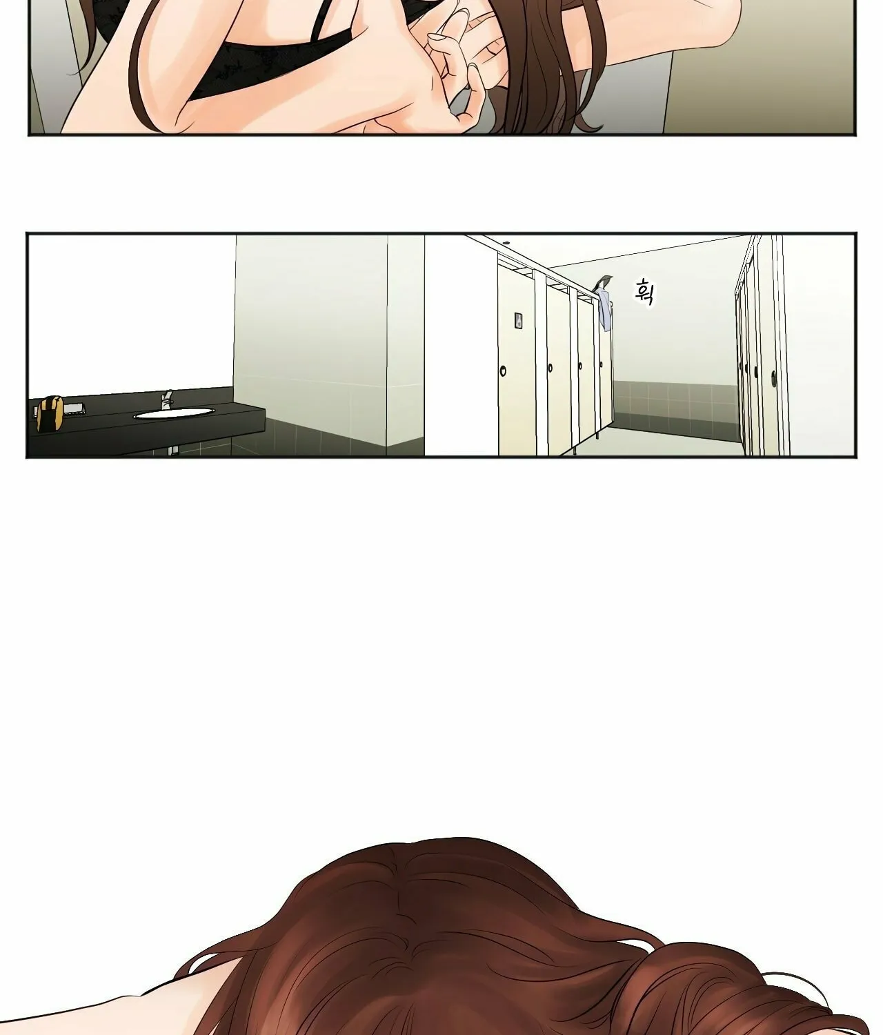 Read Show Me Your Bust chapter 2 image 3 on Lezhin