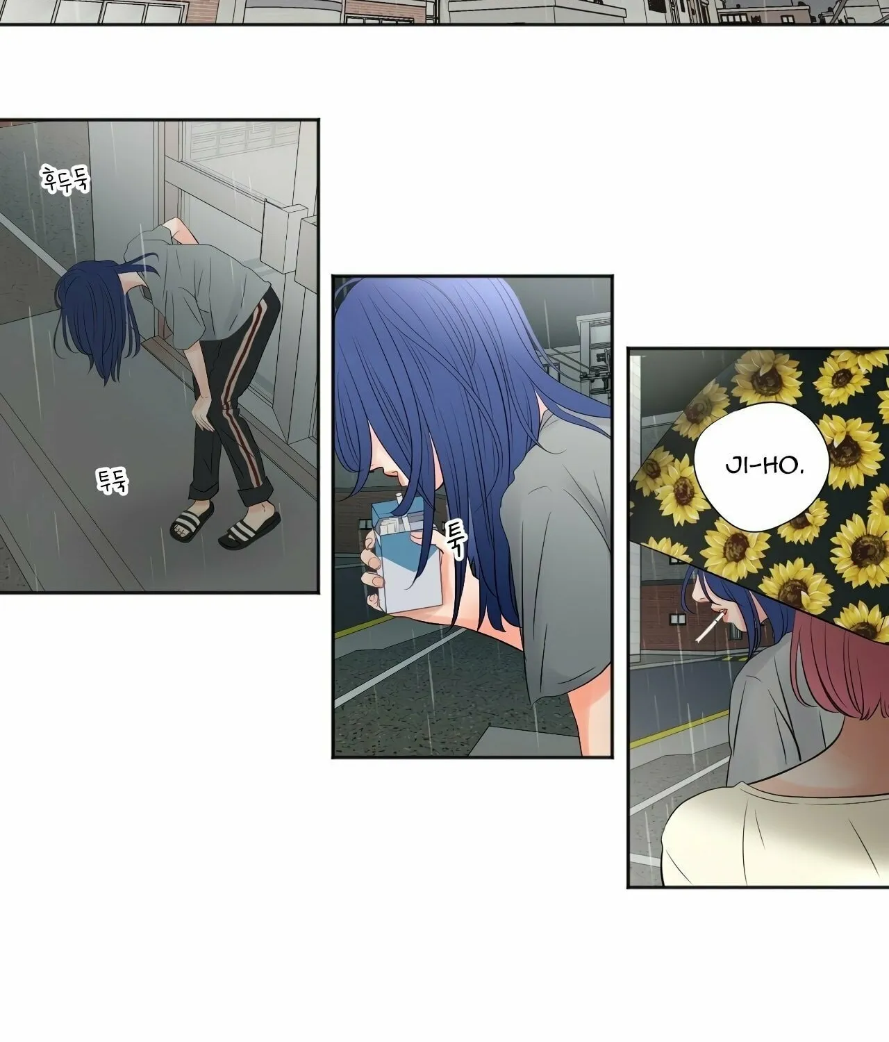 Read Show Me Your Bust chapter 2 image 32 on Lezhin