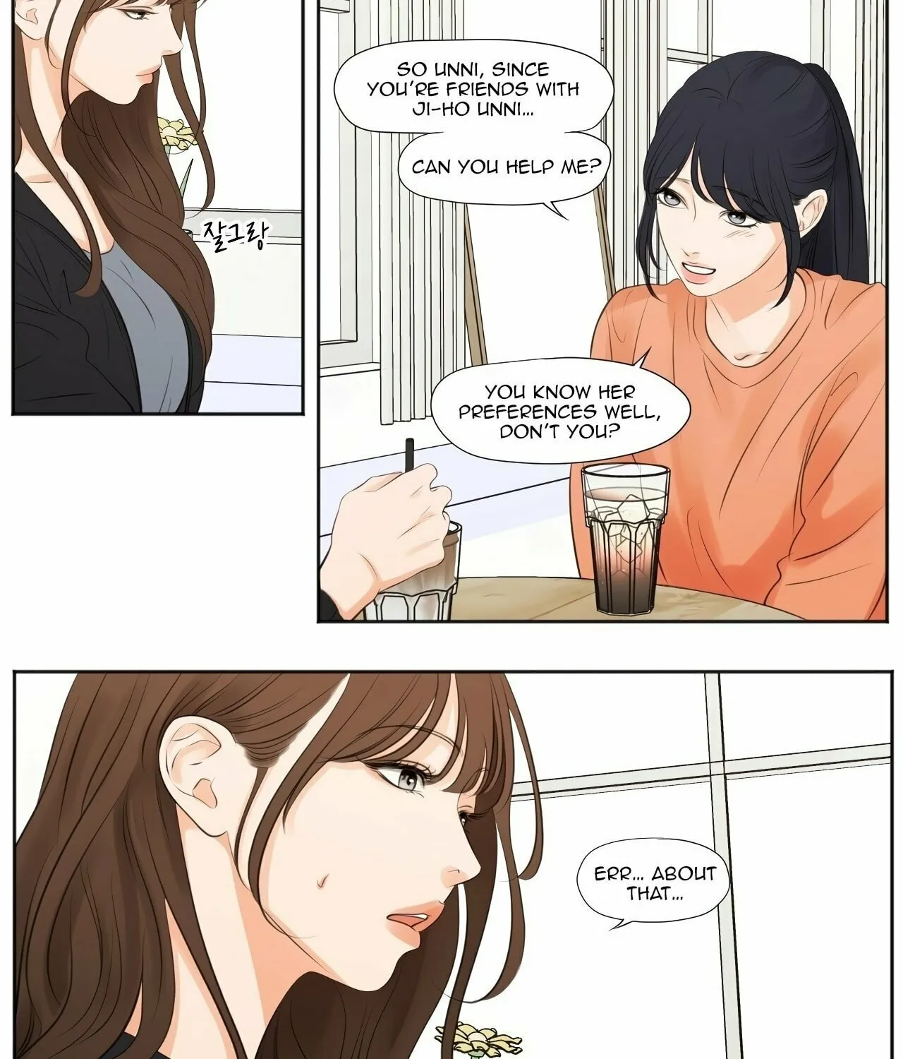 Read Show Me Your Bust chapter 20 image 10 on Lezhin