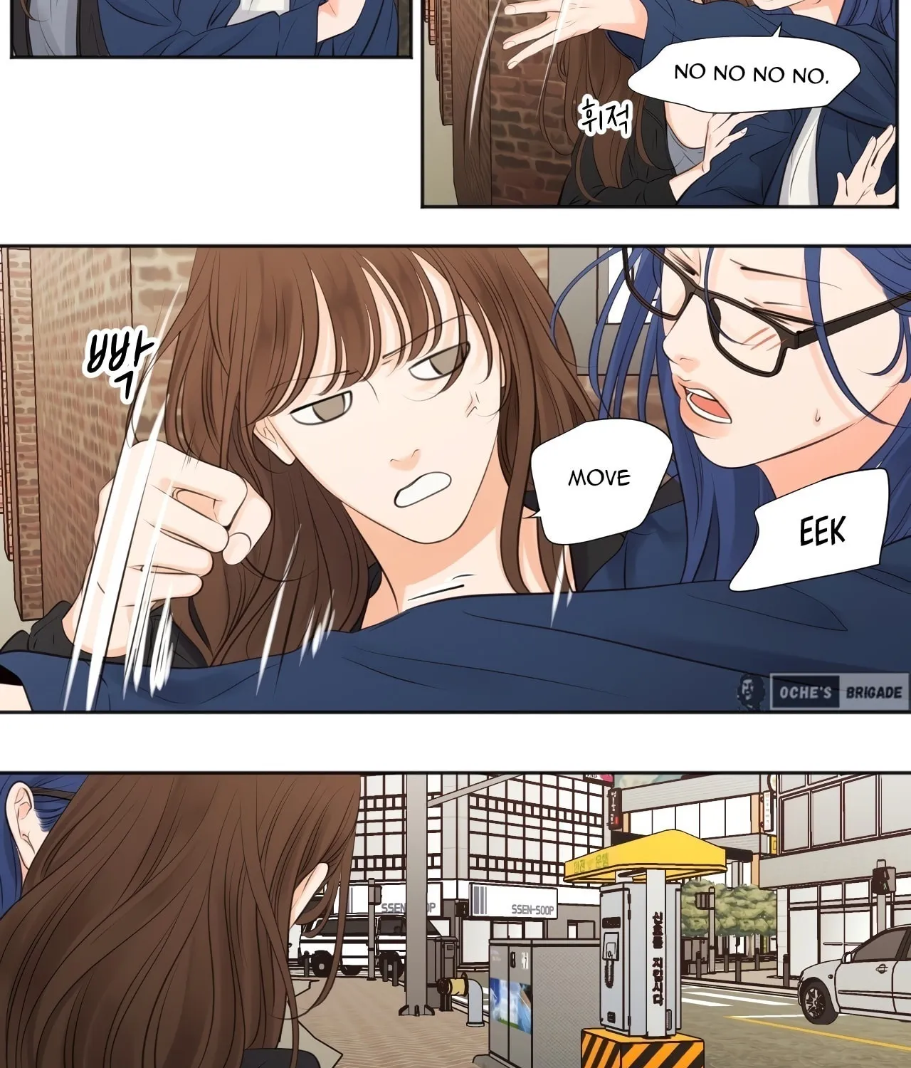 Read Show Me Your Bust chapter 20 image 16 on Lezhin