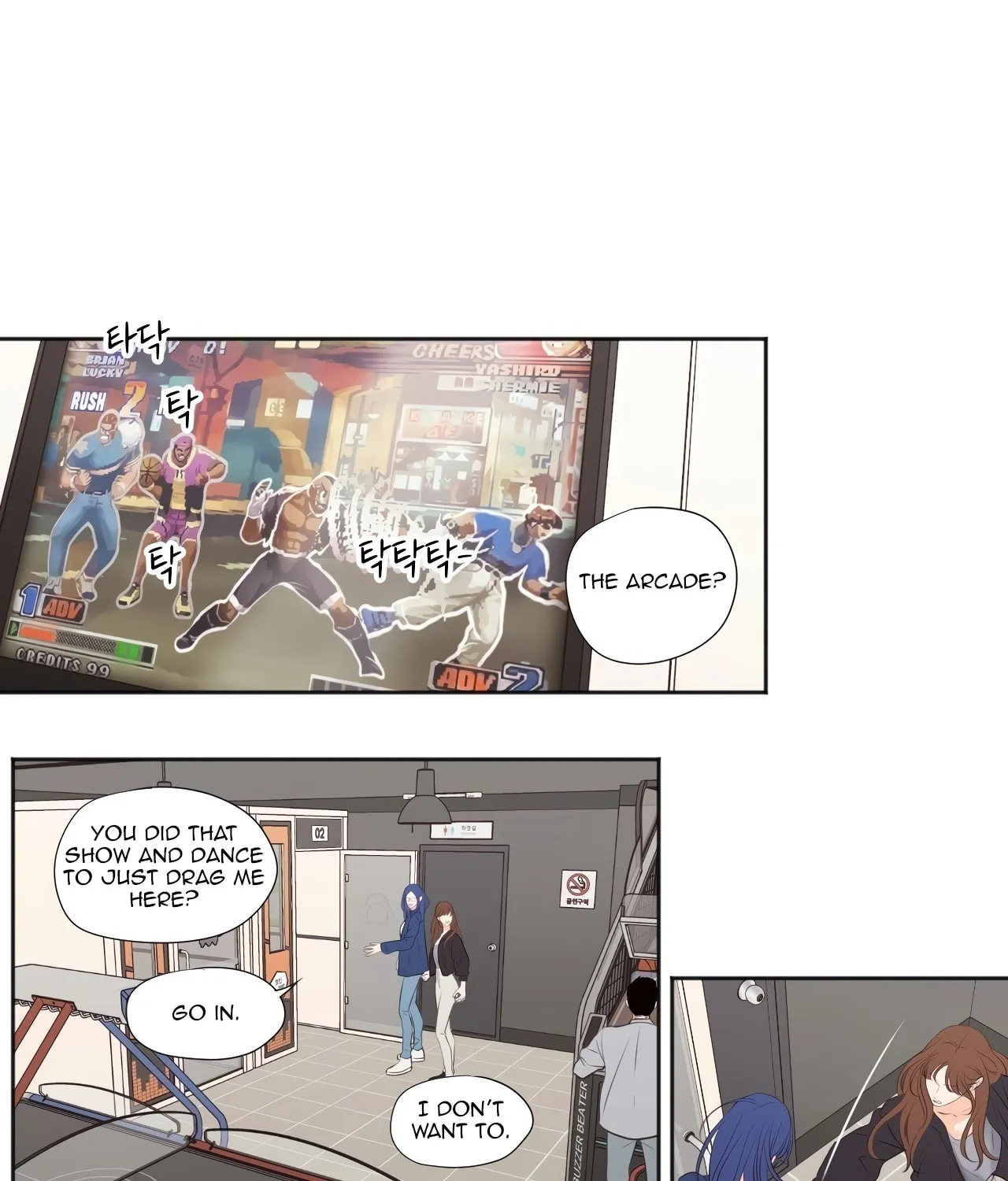 Read Show Me Your Bust chapter 20 image 18 on Lezhin