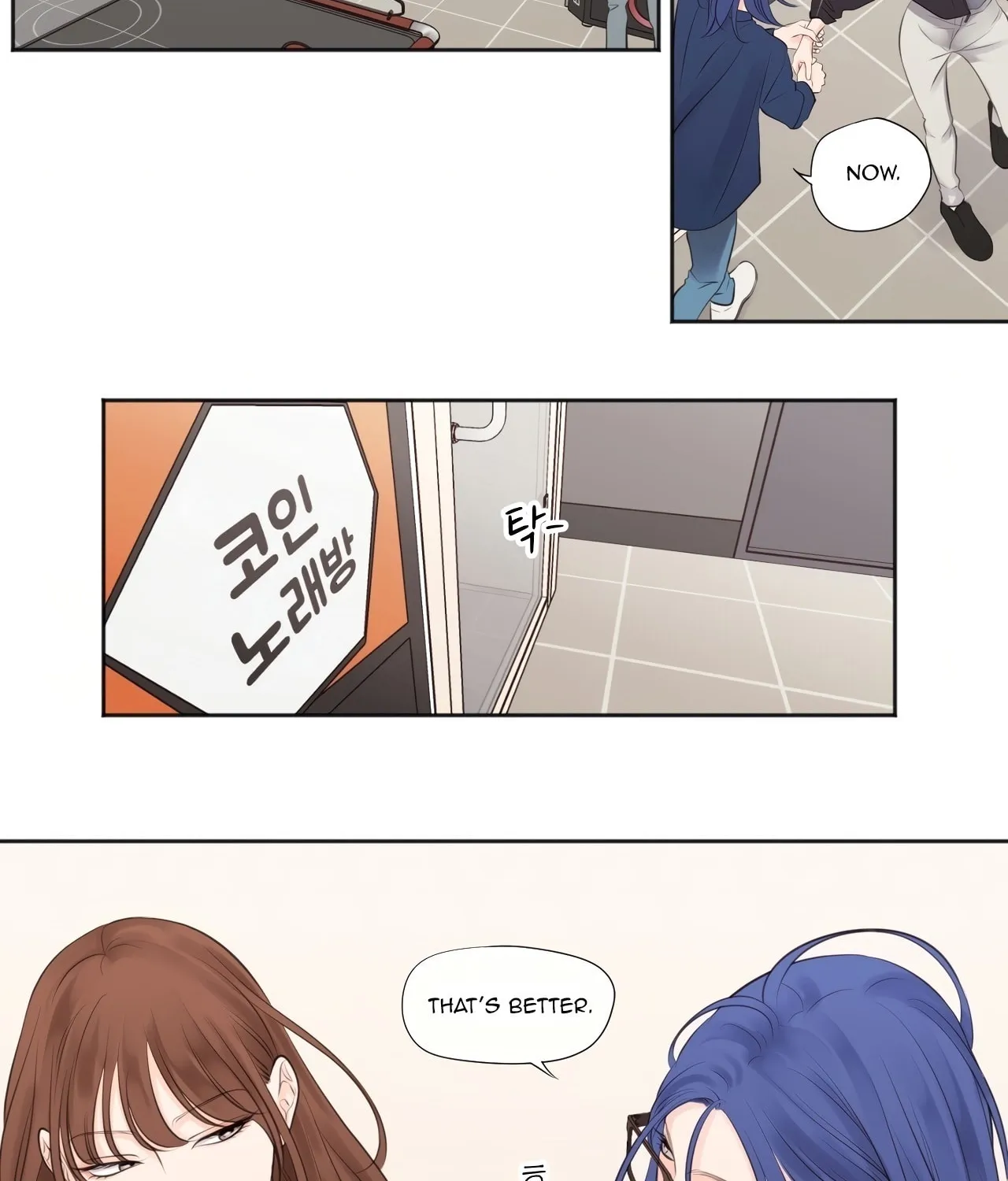 Read Show Me Your Bust chapter 20 image 19 on Lezhin