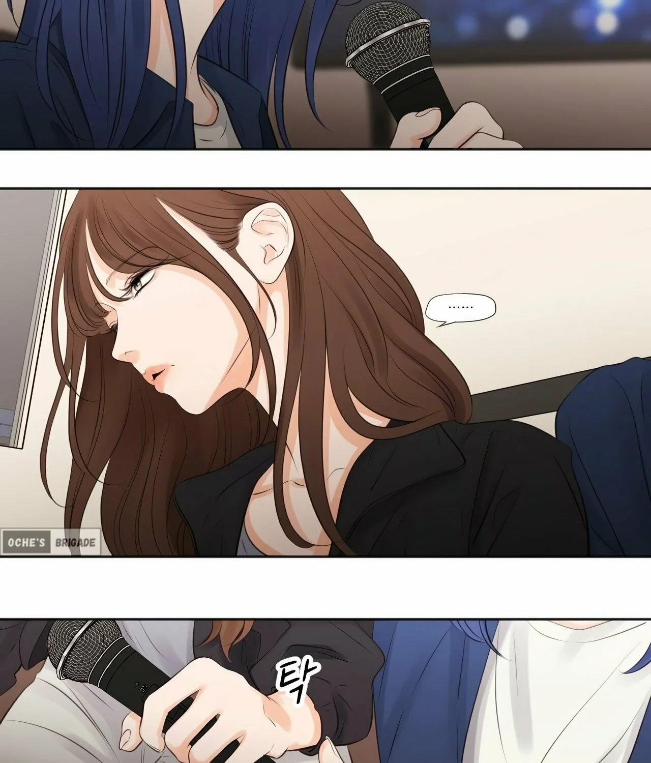Read Show Me Your Bust chapter 20 image 25 on Lezhin