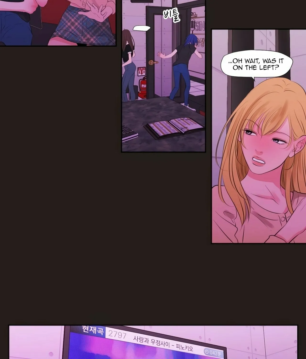 Read Show Me Your Bust chapter 20 image 29 on Lezhin
