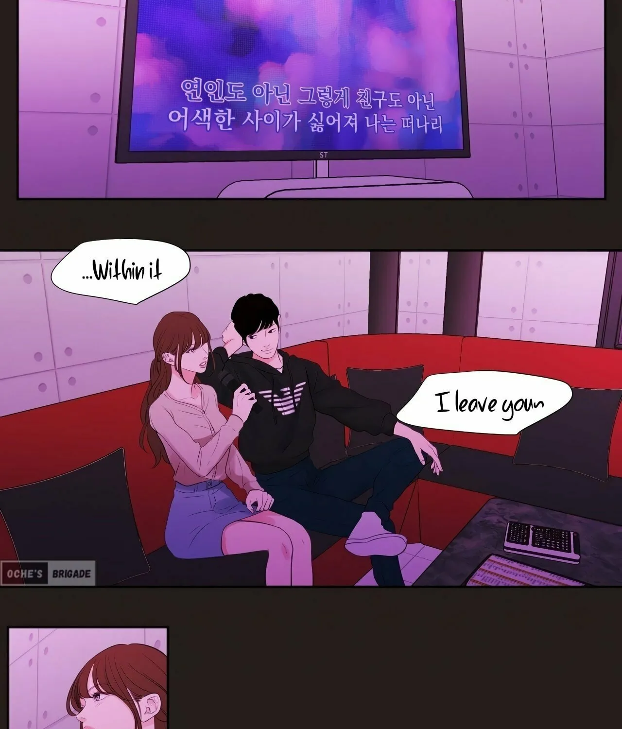 Read Show Me Your Bust chapter 20 image 30 on Lezhin