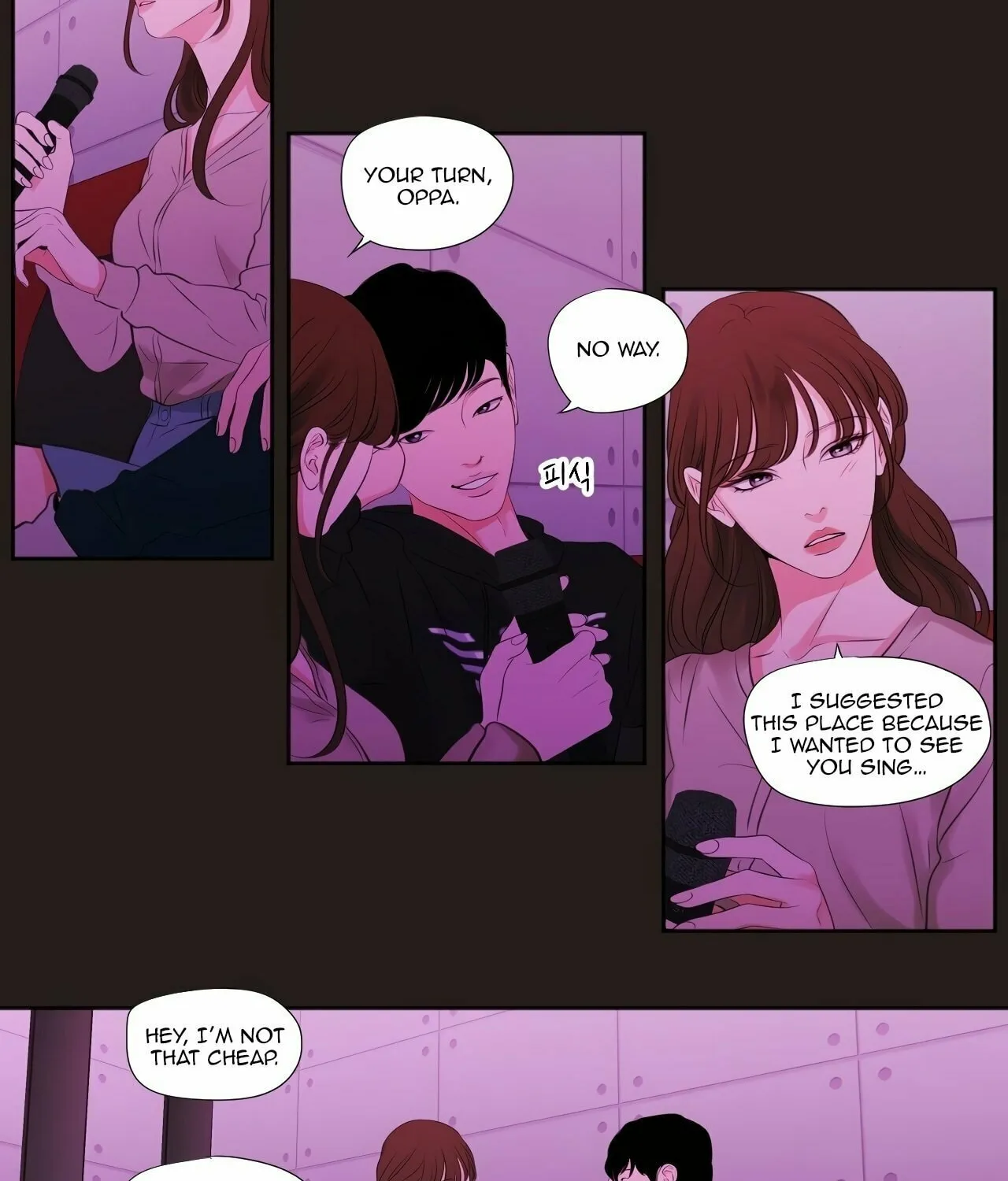 Read Show Me Your Bust chapter 20 image 31 on Lezhin