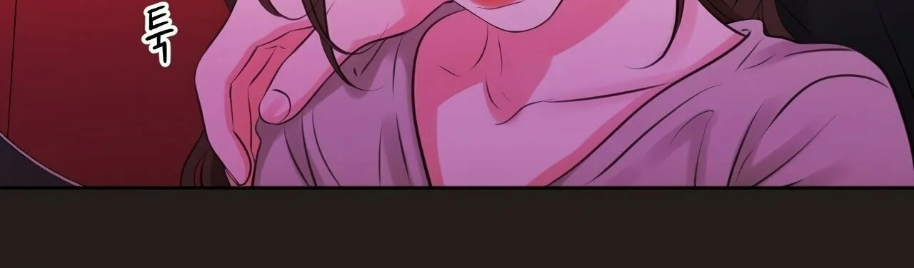Read Show Me Your Bust chapter 20 image 34 on Lezhin