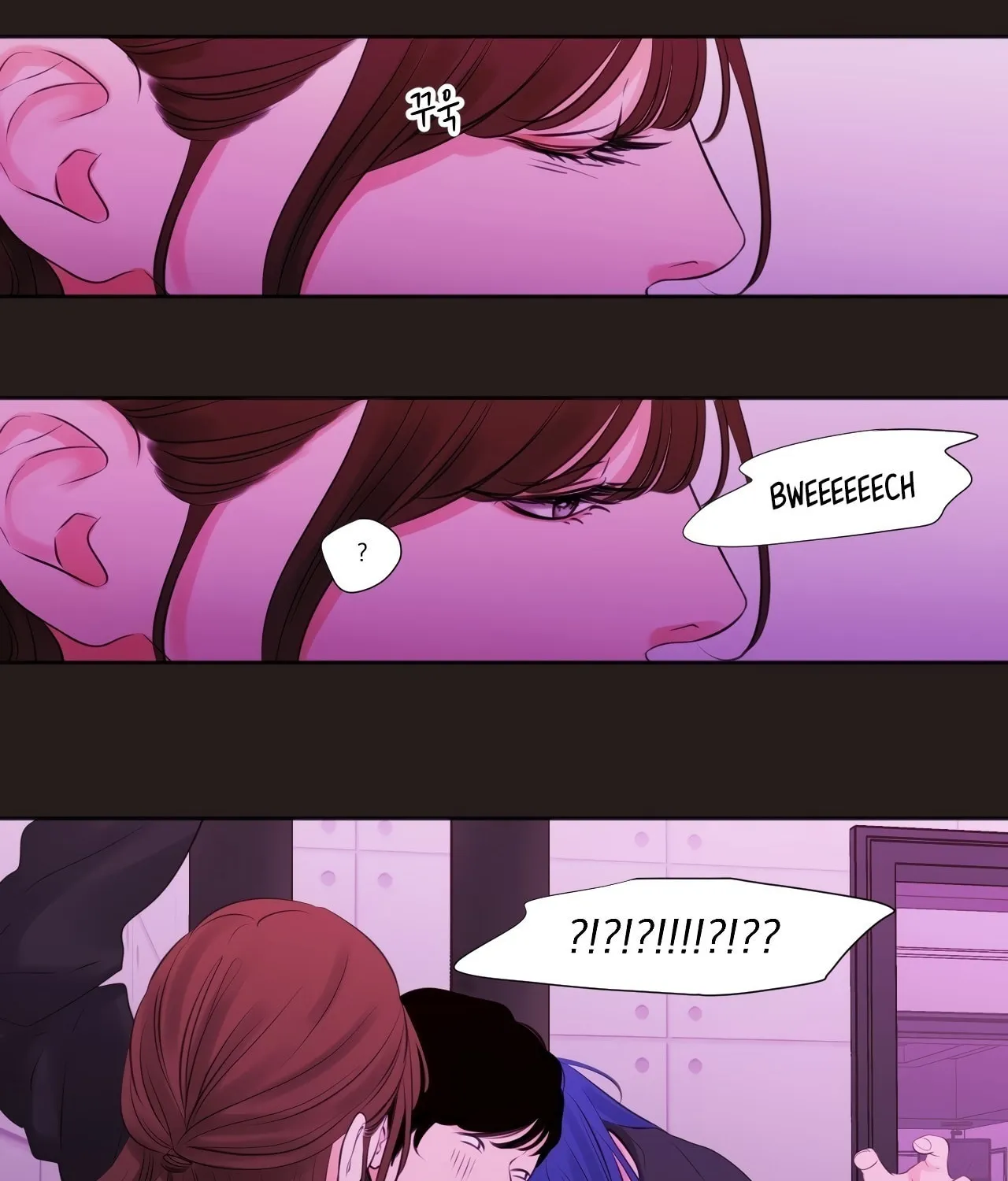 Read Show Me Your Bust chapter 20 image 36 on Lezhin