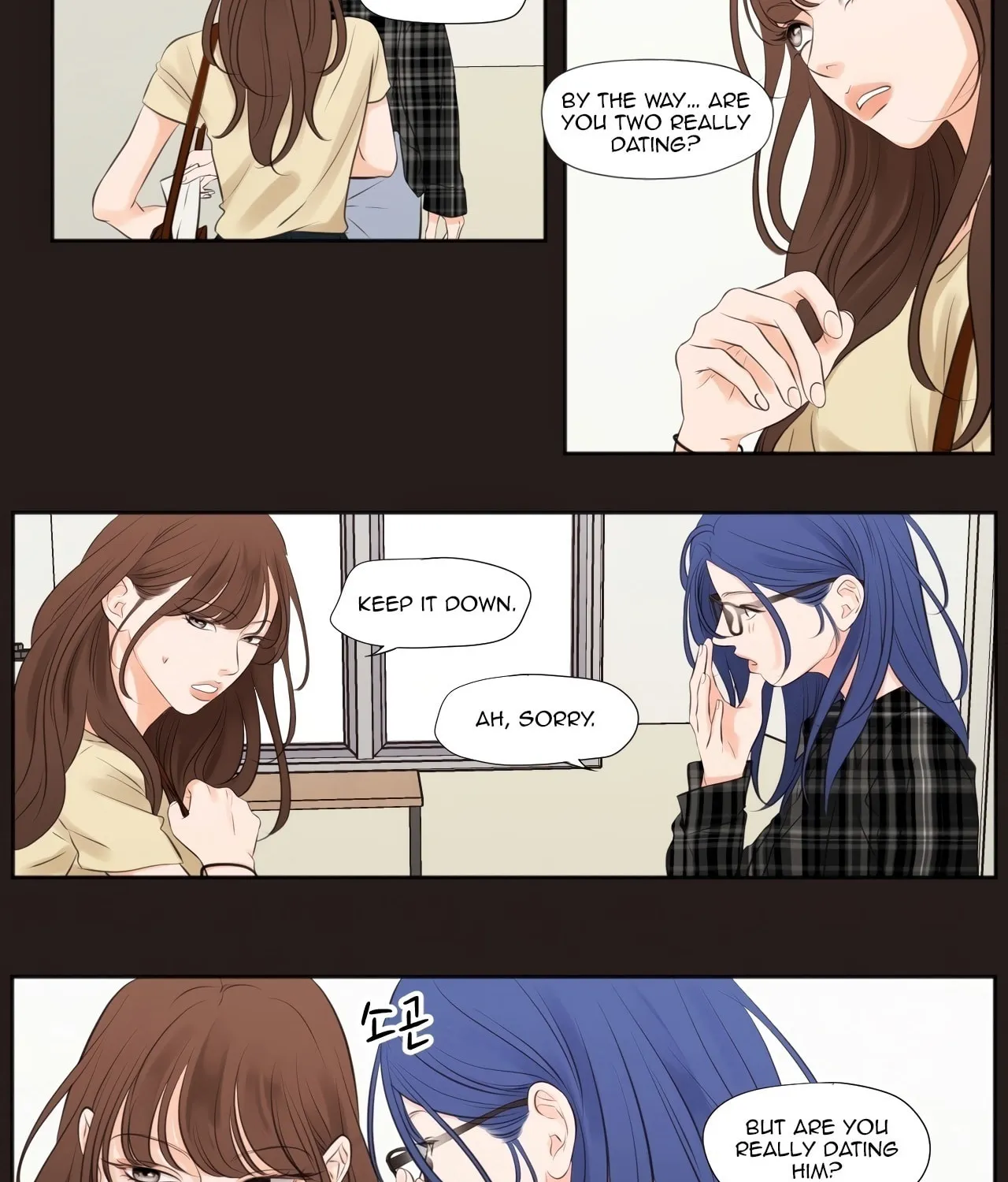 Read Show Me Your Bust chapter 20 image 40 on Lezhin