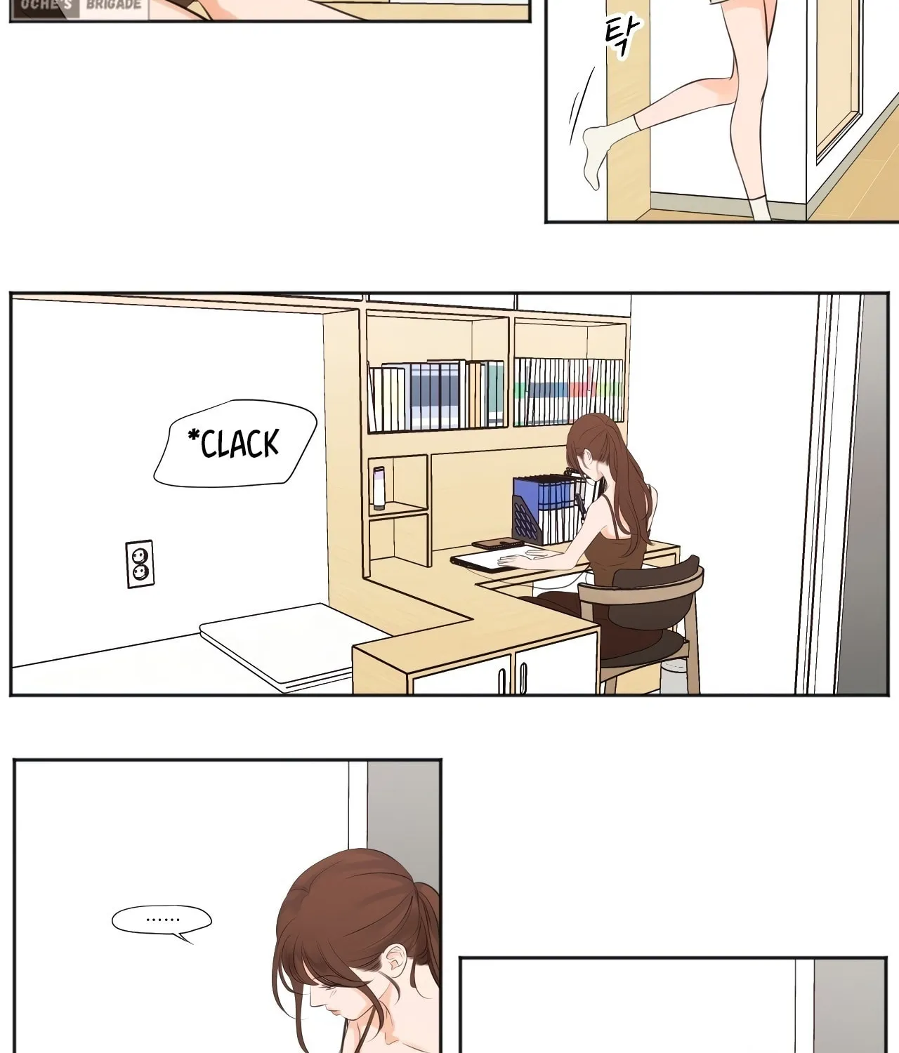 Read Show Me Your Bust chapter 20 image 5 on Lezhin