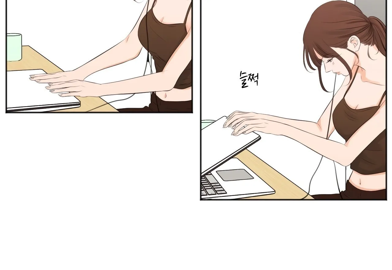 Read Show Me Your Bust chapter 20 image 6 on Lezhin