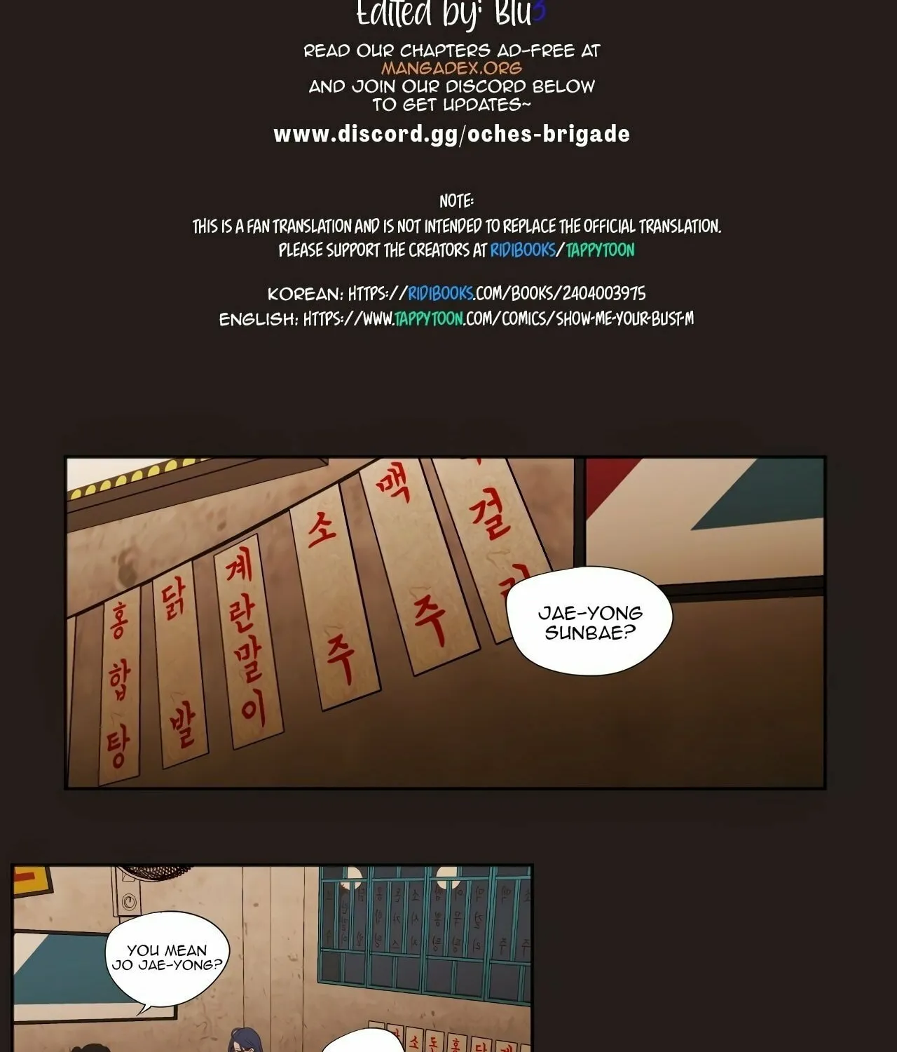 Read Show Me Your Bust chapter 21 image 1 on Lezhin