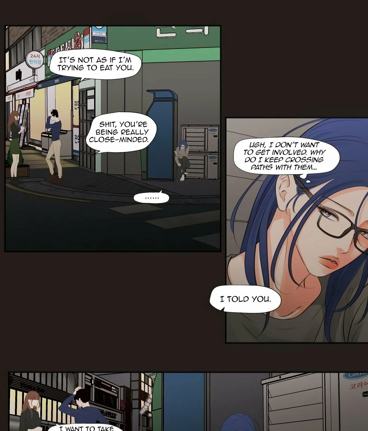 Read Show Me Your Bust chapter 21 image 10 on Lezhin